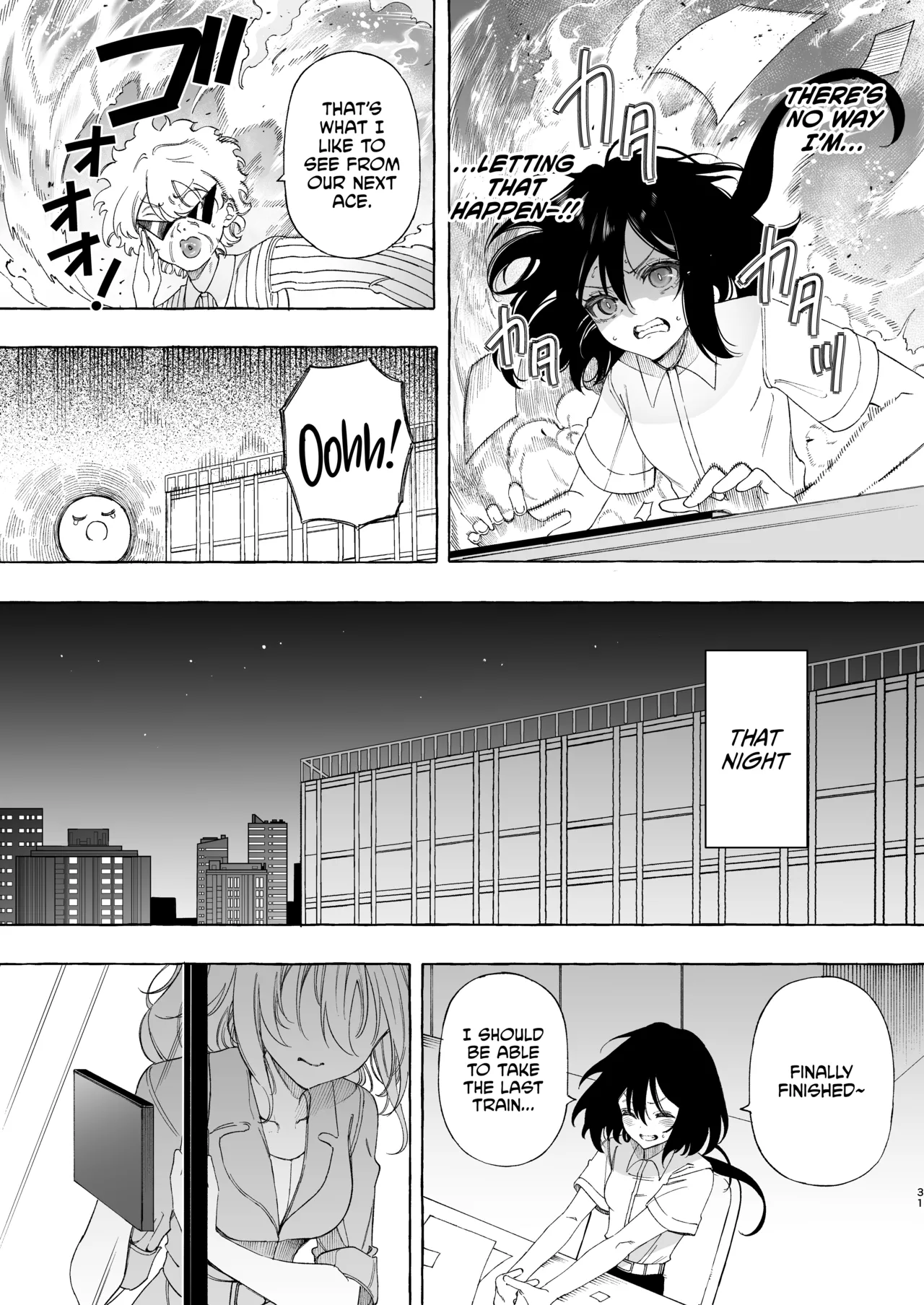 Mimi de Koishita Douryou ~OnaSuppo Onsei Otaku Onna ga Douryou no Koe ni Hannou Shite Ikimakuri~ page 31
