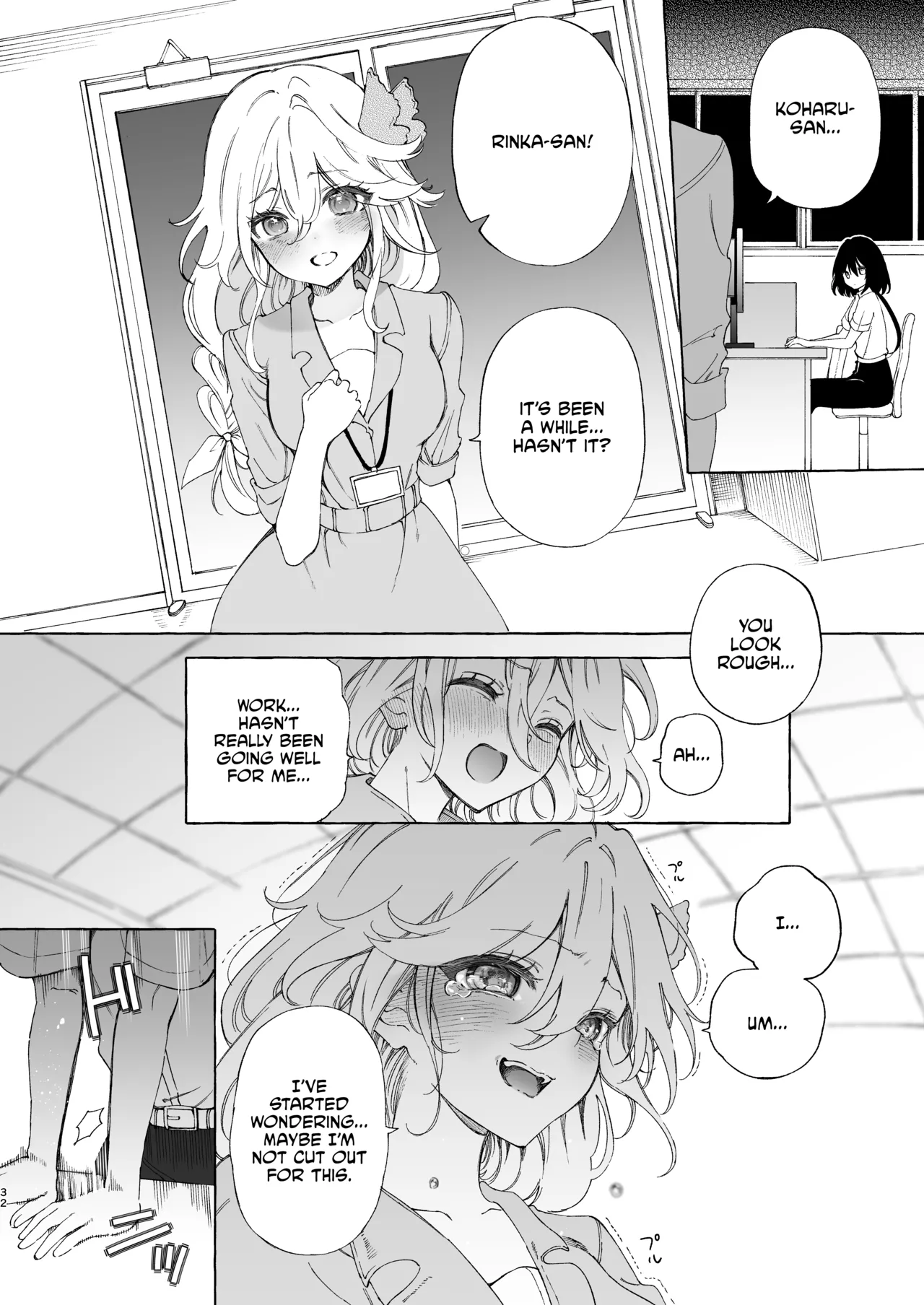 Mimi de Koishita Douryou ~OnaSuppo Onsei Otaku Onna ga Douryou no Koe ni Hannou Shite Ikimakuri~ page 32