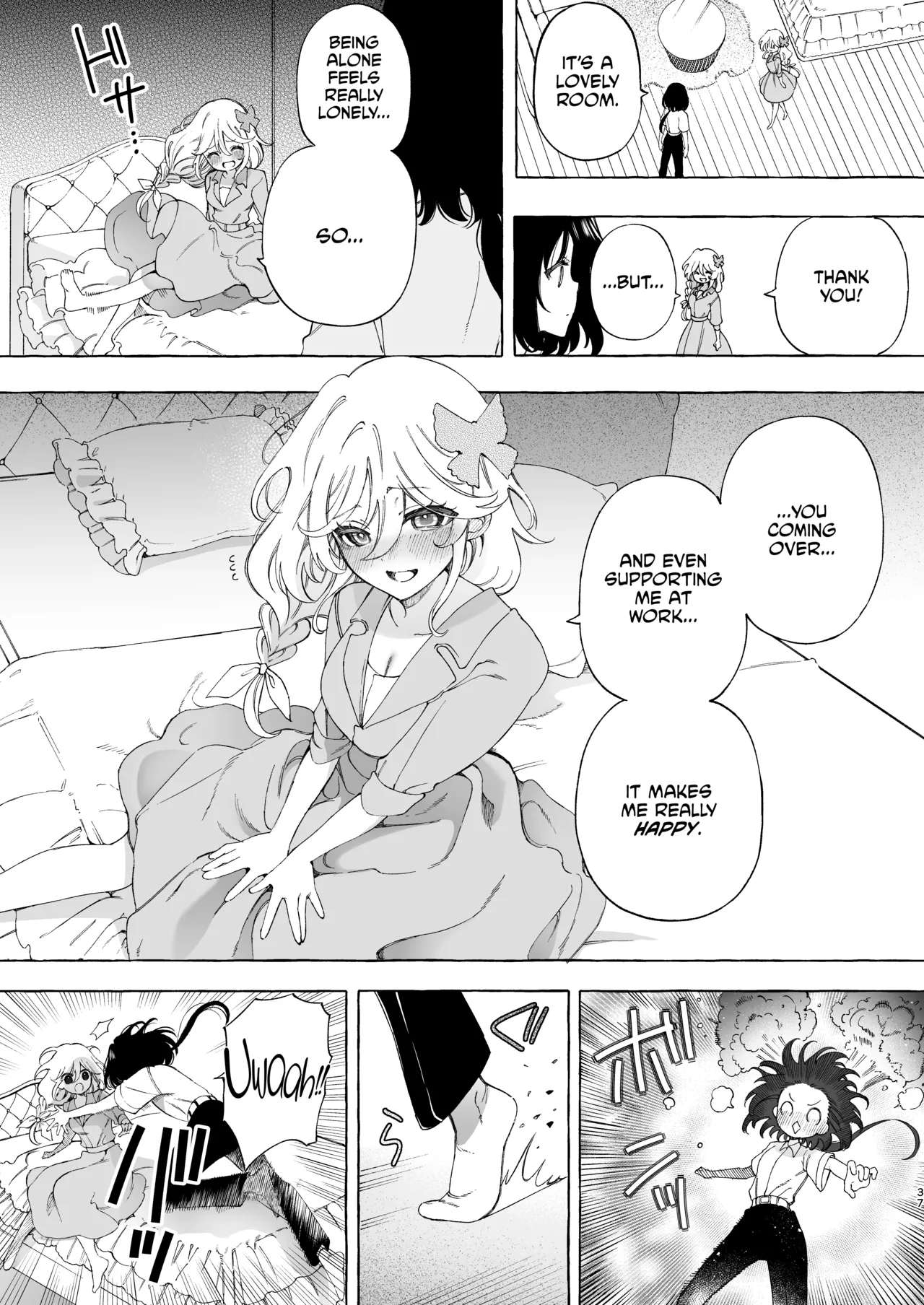 Mimi de Koishita Douryou ~OnaSuppo Onsei Otaku Onna ga Douryou no Koe ni Hannou Shite Ikimakuri~ page 37
