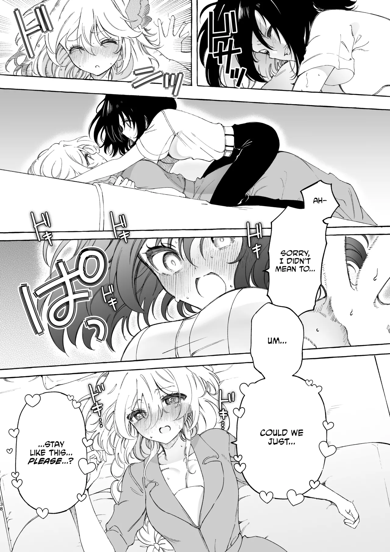 Mimi de Koishita Douryou ~OnaSuppo Onsei Otaku Onna ga Douryou no Koe ni Hannou Shite Ikimakuri~ page 38