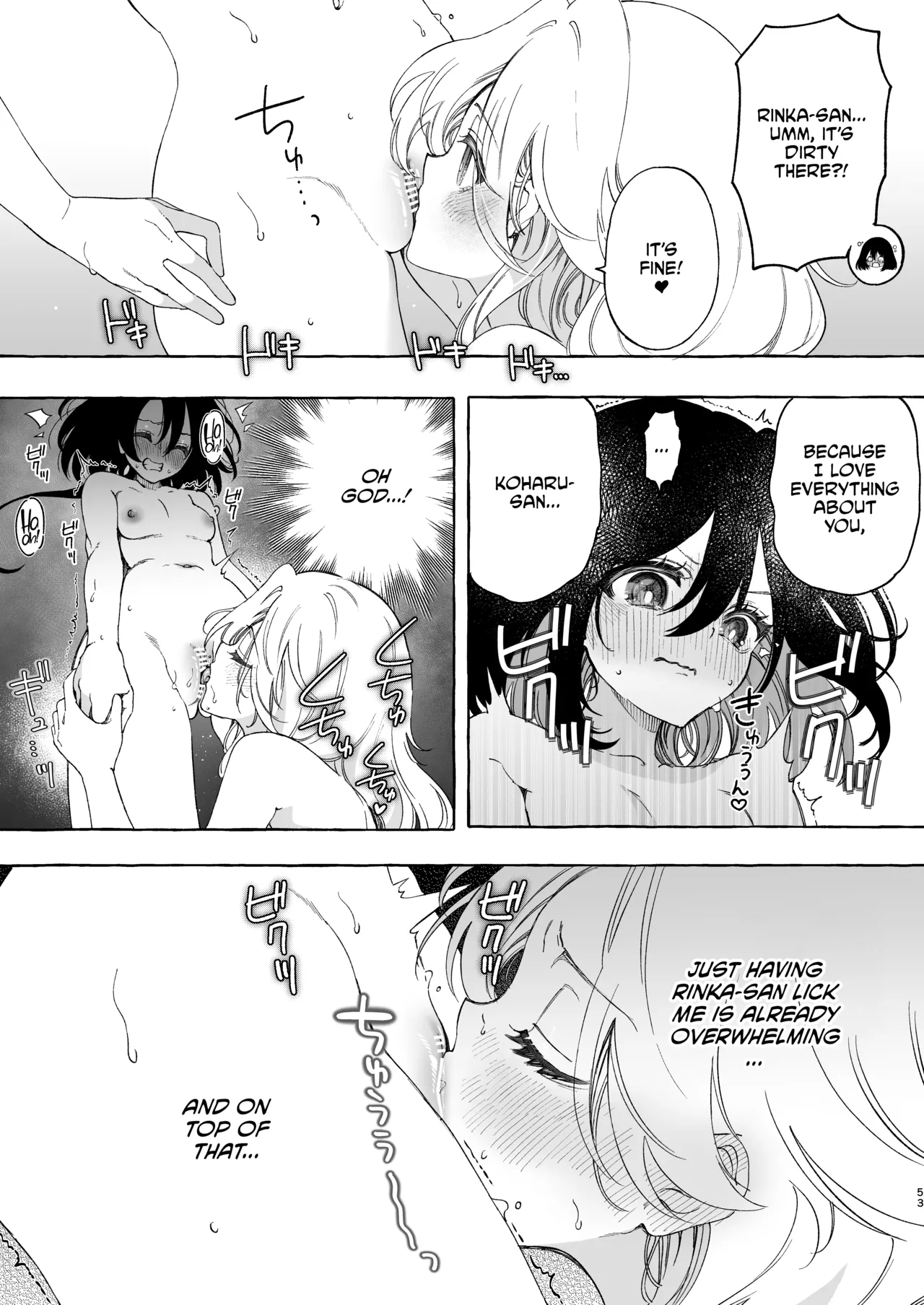 Mimi de Koishita Douryou ~OnaSuppo Onsei Otaku Onna ga Douryou no Koe ni Hannou Shite Ikimakuri~ page 53