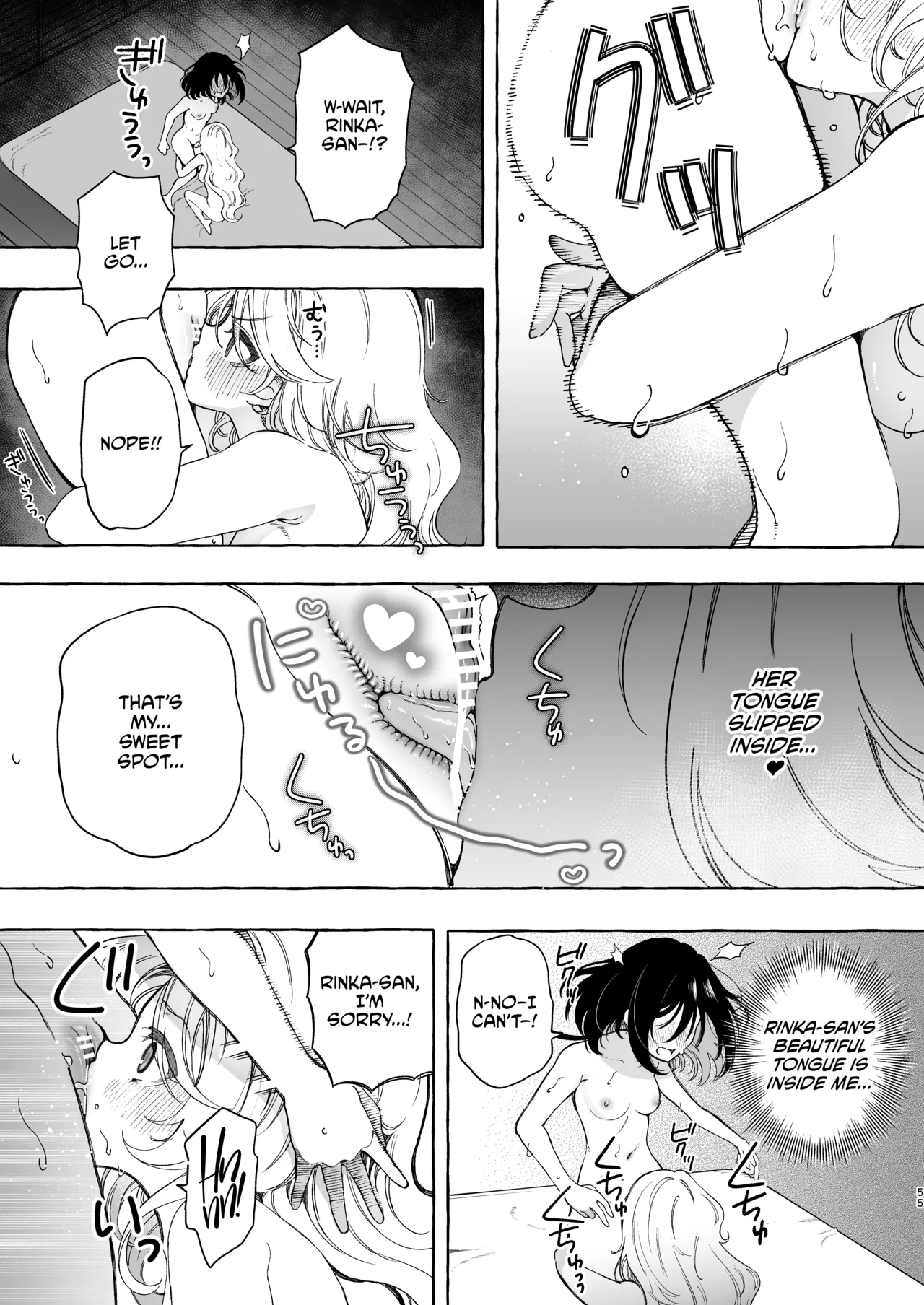 Mimi de Koishita Douryou ~OnaSuppo Onsei Otaku Onna ga Douryou no Koe ni Hannou Shite Ikimakuri~ page 55