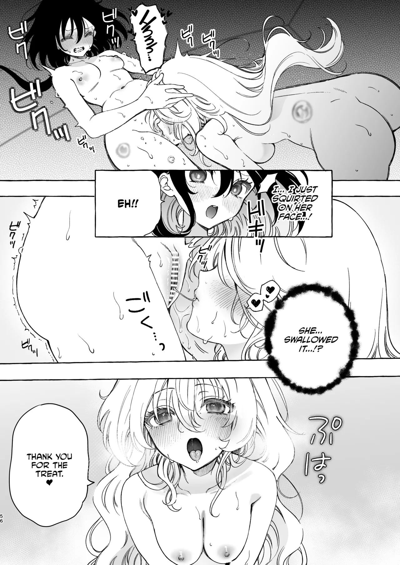 Mimi de Koishita Douryou ~OnaSuppo Onsei Otaku Onna ga Douryou no Koe ni Hannou Shite Ikimakuri~ page 56
