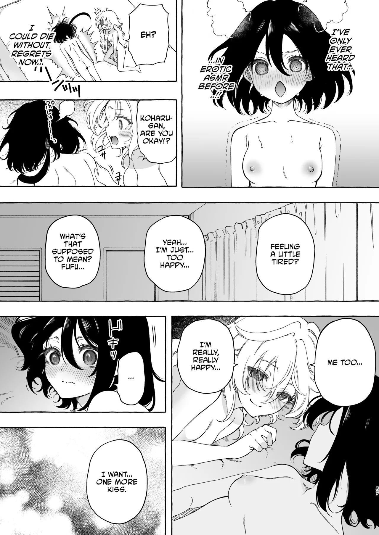 Mimi de Koishita Douryou ~OnaSuppo Onsei Otaku Onna ga Douryou no Koe ni Hannou Shite Ikimakuri~ page 57