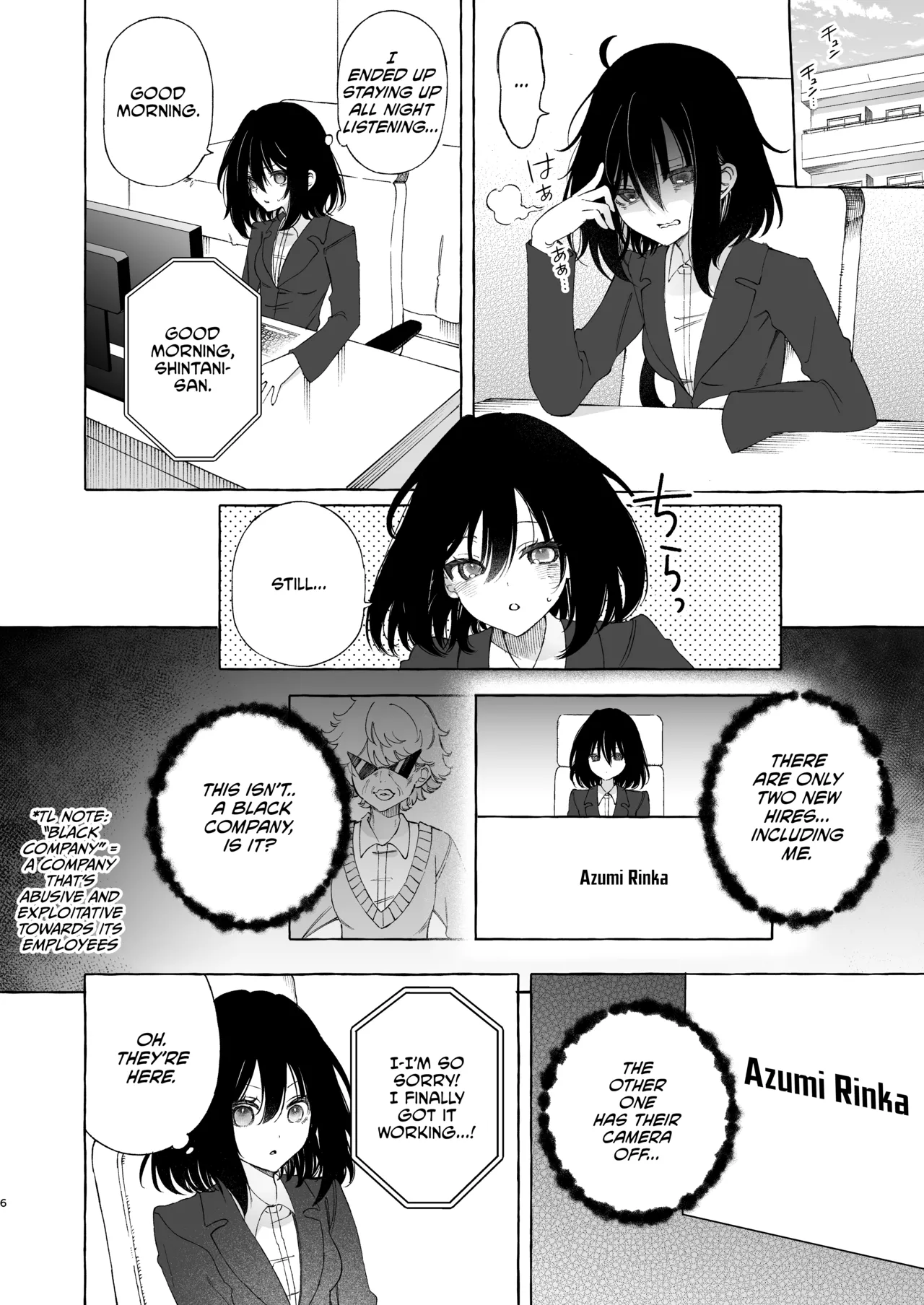 Mimi de Koishita Douryou ~OnaSuppo Onsei Otaku Onna ga Douryou no Koe ni Hannou Shite Ikimakuri~ page 6
