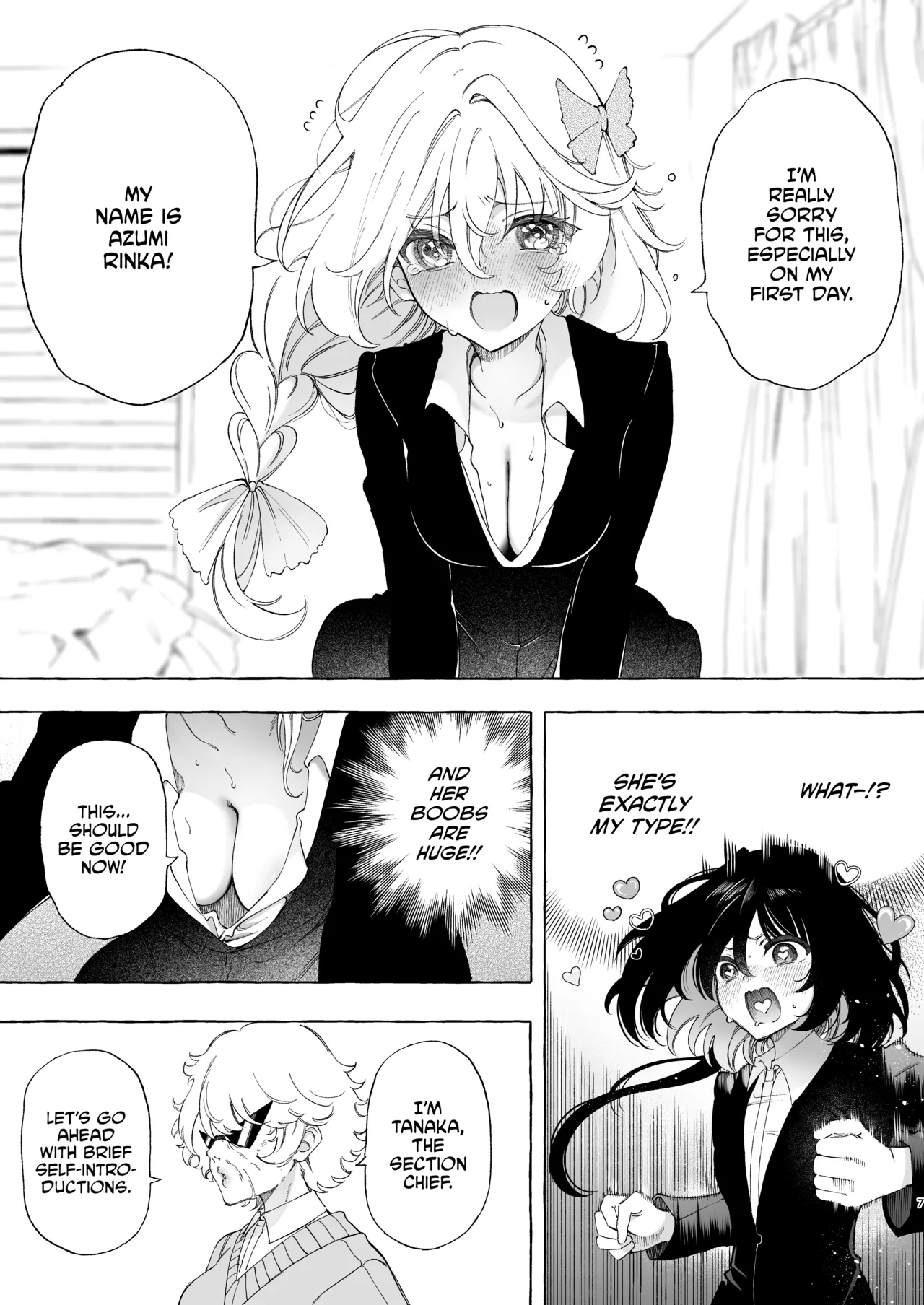 Mimi de Koishita Douryou ~OnaSuppo Onsei Otaku Onna ga Douryou no Koe ni Hannou Shite Ikimakuri~ page 7