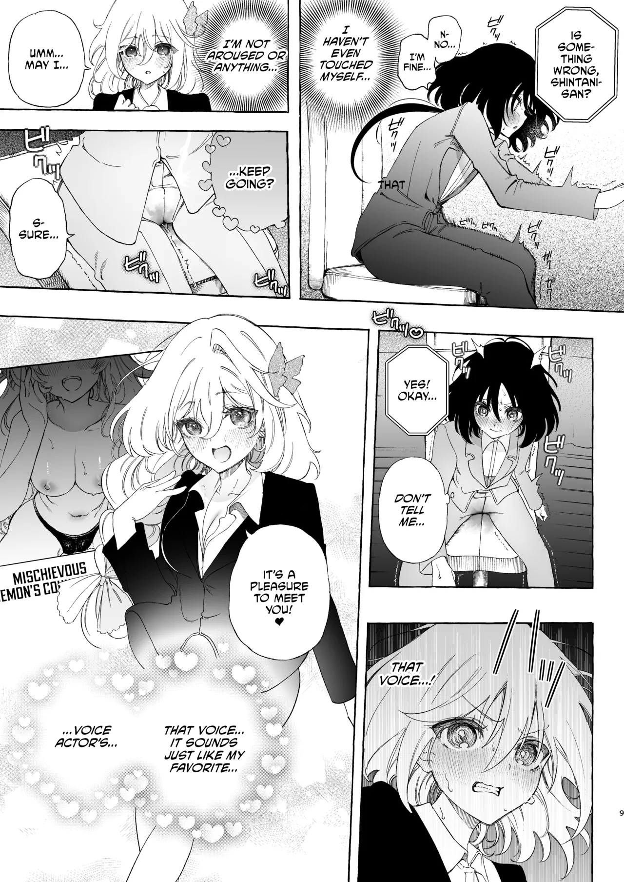 Mimi de Koishita Douryou ~OnaSuppo Onsei Otaku Onna ga Douryou no Koe ni Hannou Shite Ikimakuri~ page 9