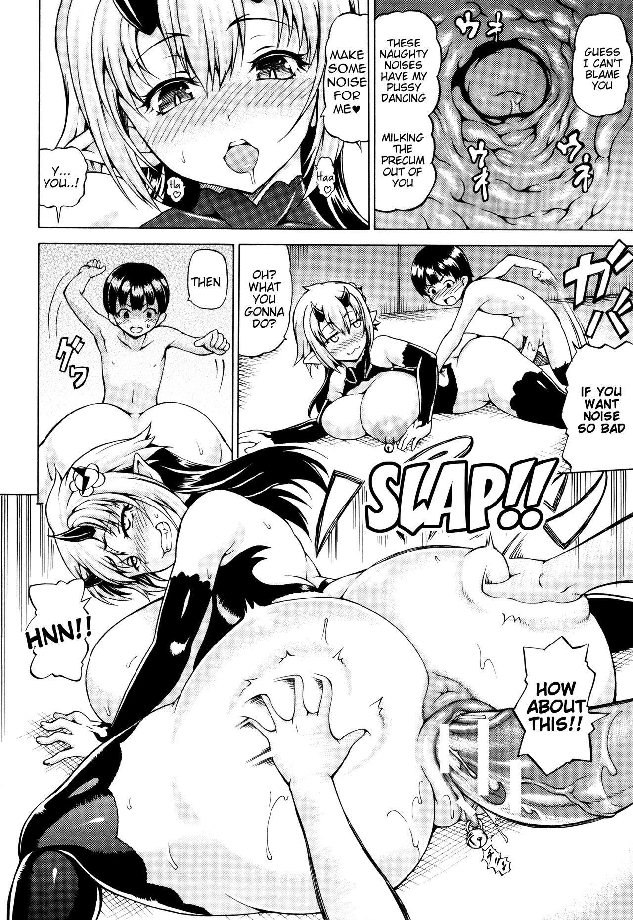 Mimi-sama make me Big! page 160