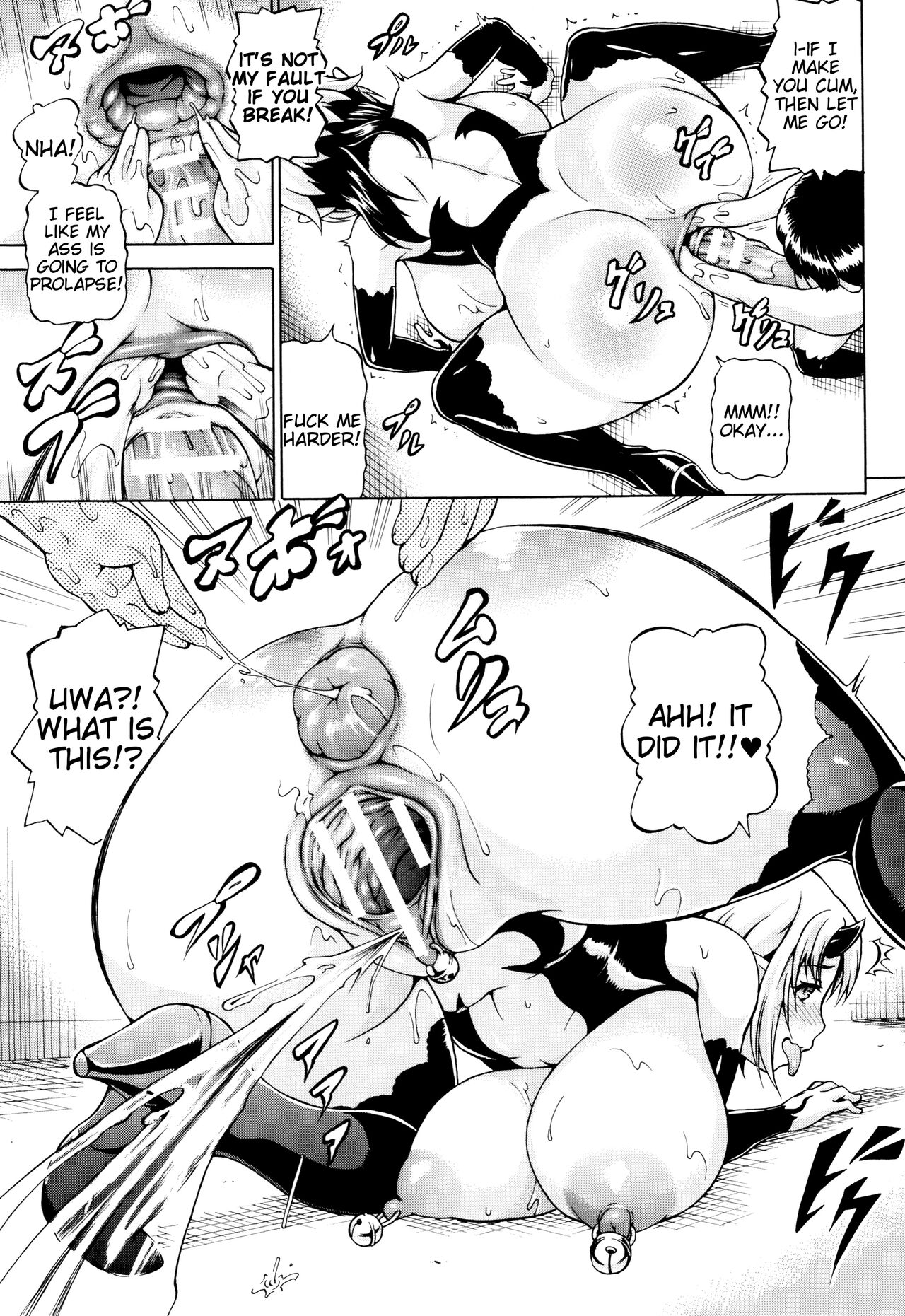 Mimi-sama make me Big! page 163
