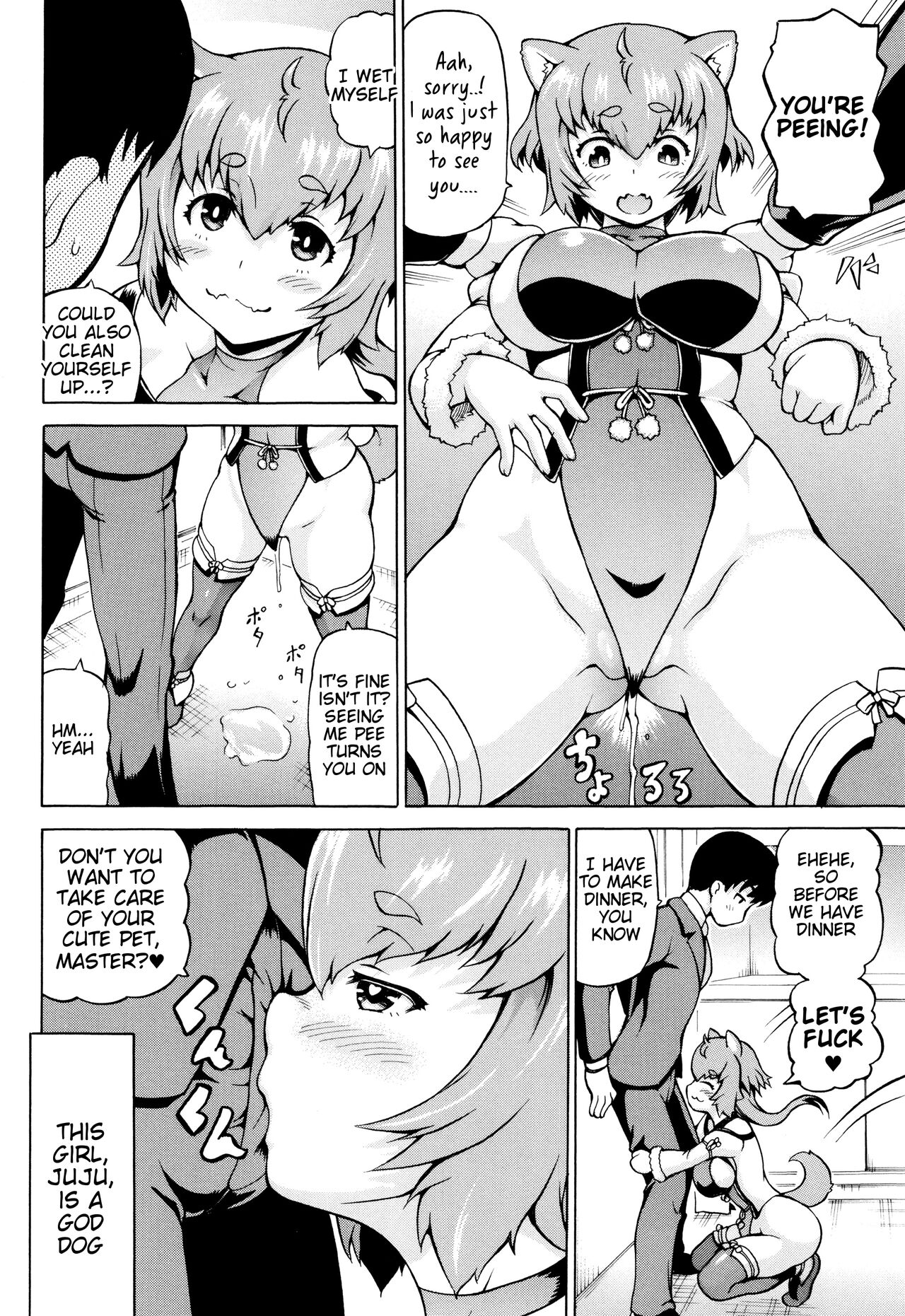 Mimi-sama make me Big! page 94