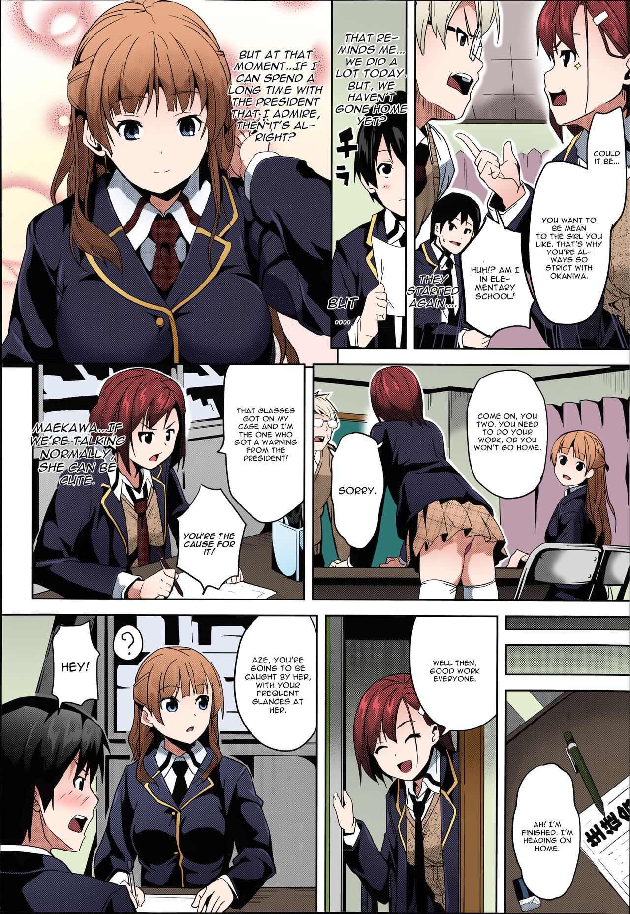 Mimic -Hoshokusha- page 2