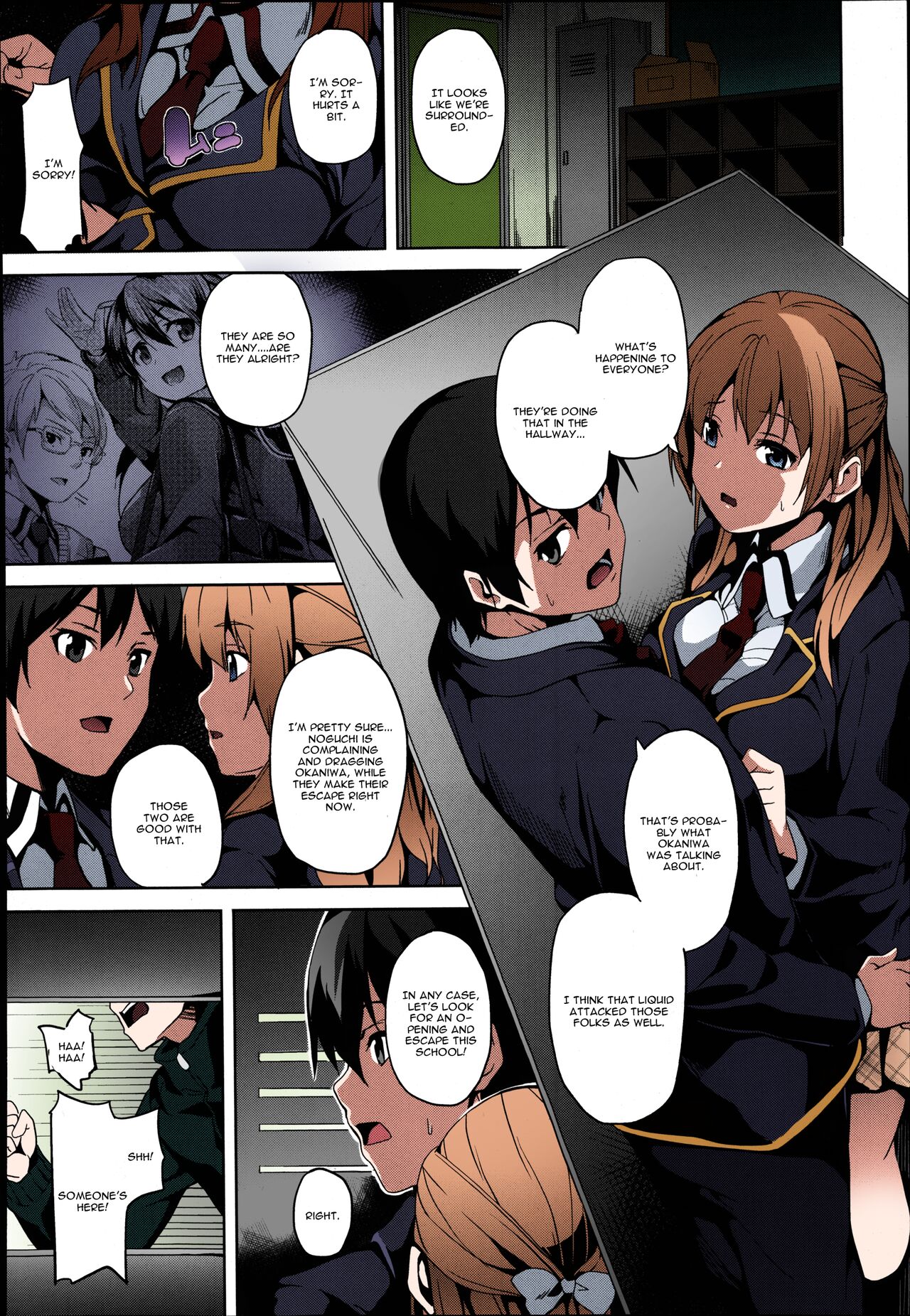 Mimic -Hoshokusha- page 23