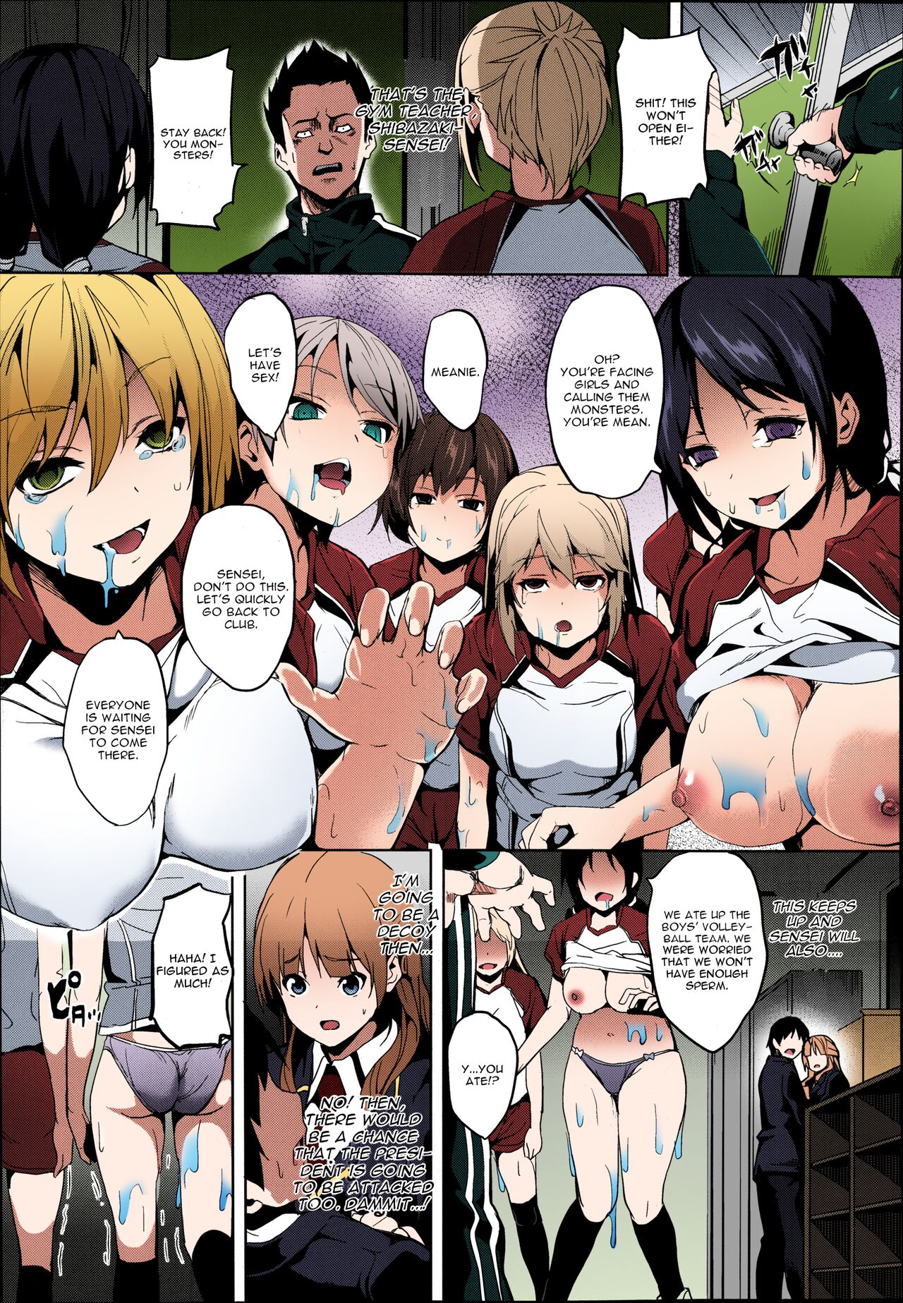 Mimic -Hoshokusha- page 24