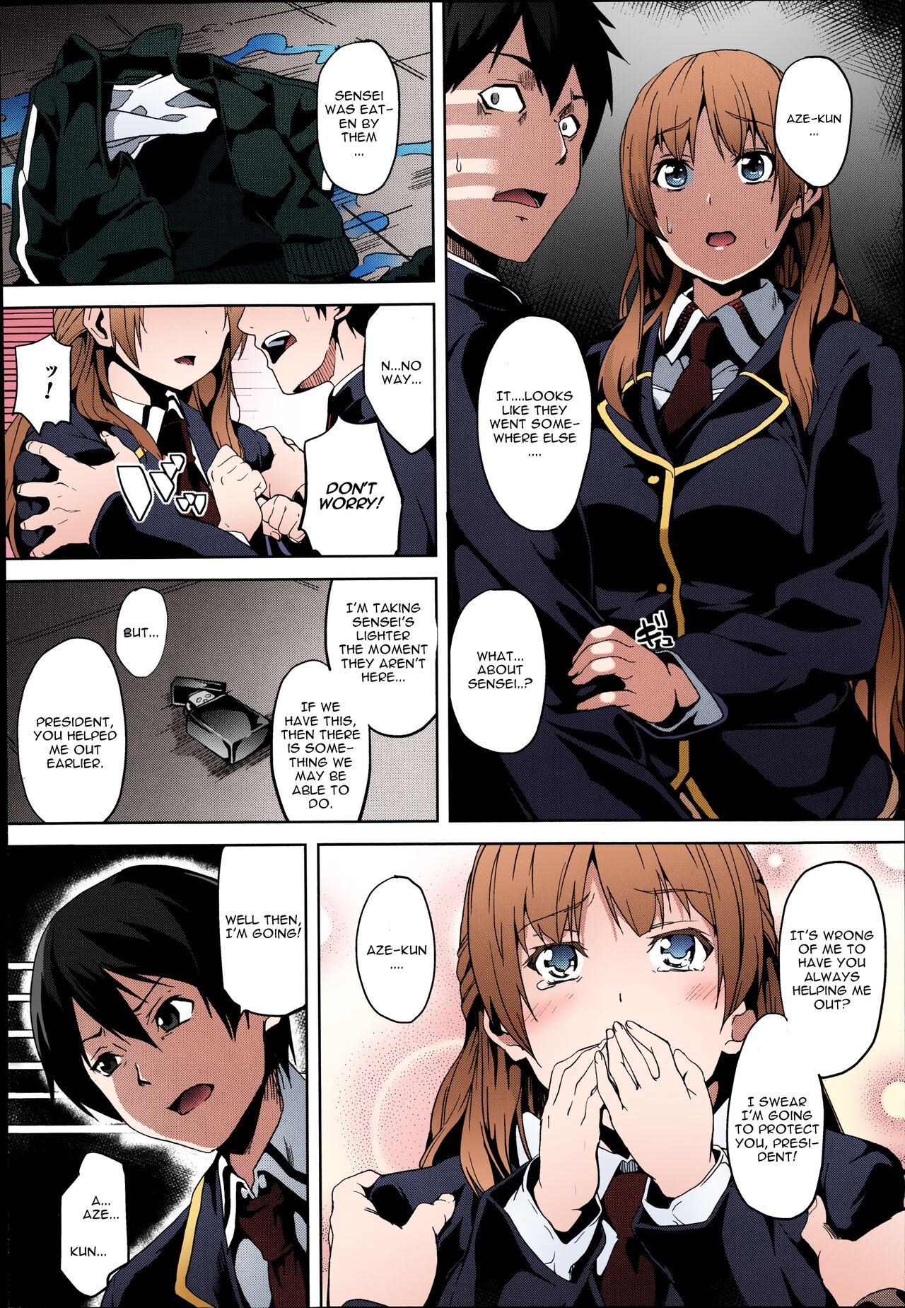 Mimic -Hoshokusha- page 31