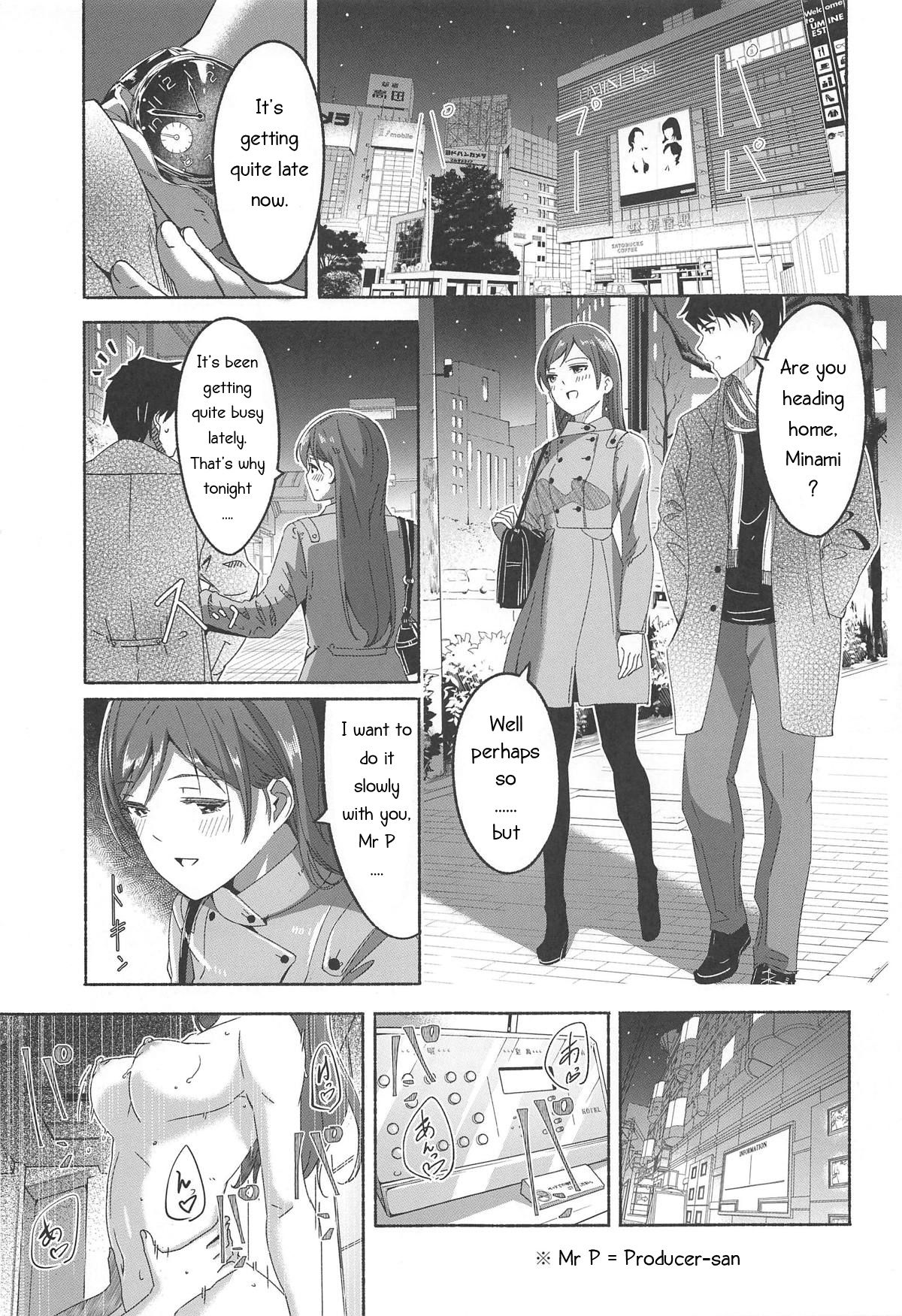 Minami datte Yuuwaku Shimasu yo? page 2