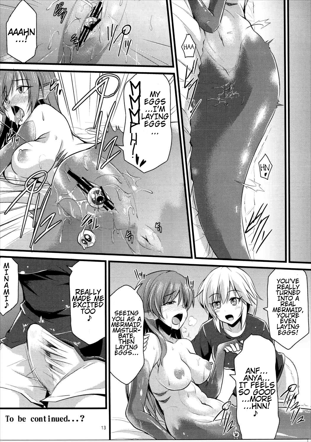 MINAMI MERMAID page 12