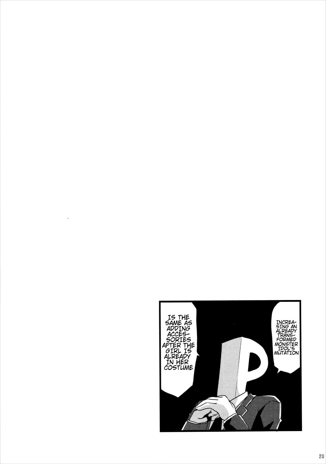 MINAMI MERMAID page 19