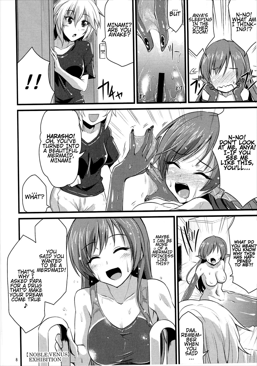 MINAMI MERMAID page 7