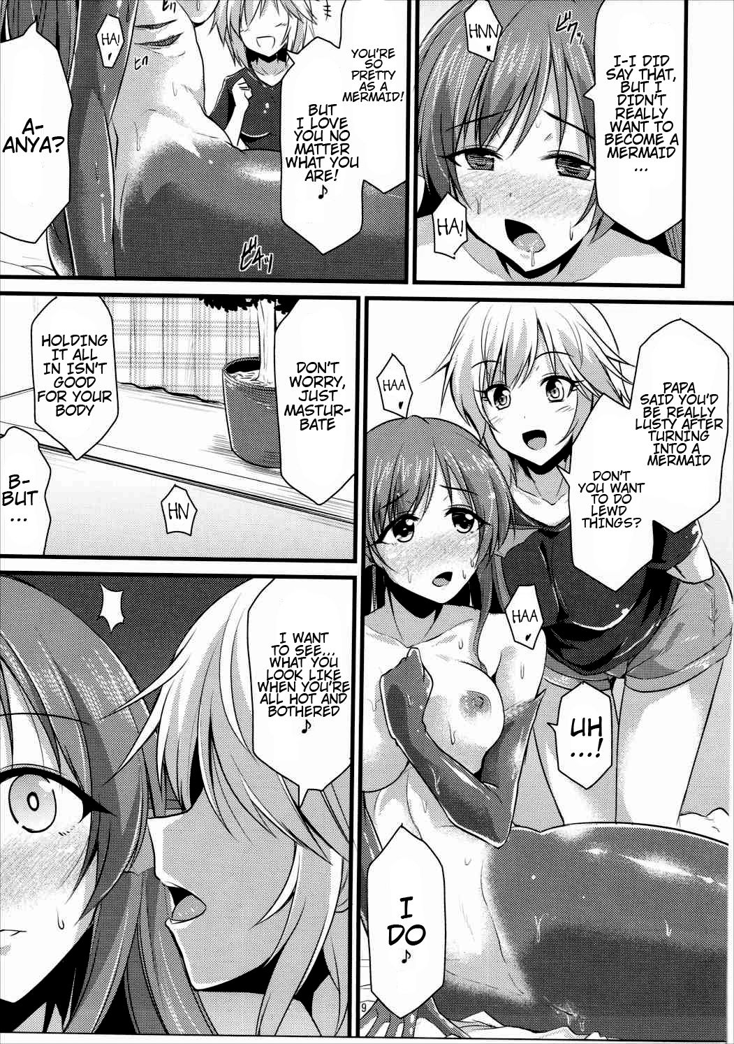 MINAMI MERMAID page 8