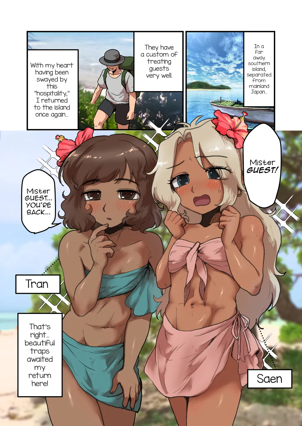 Minami no Shima no Otokonoko to Otona no Omocha (Bunmei no Riki) de Asobou page 2