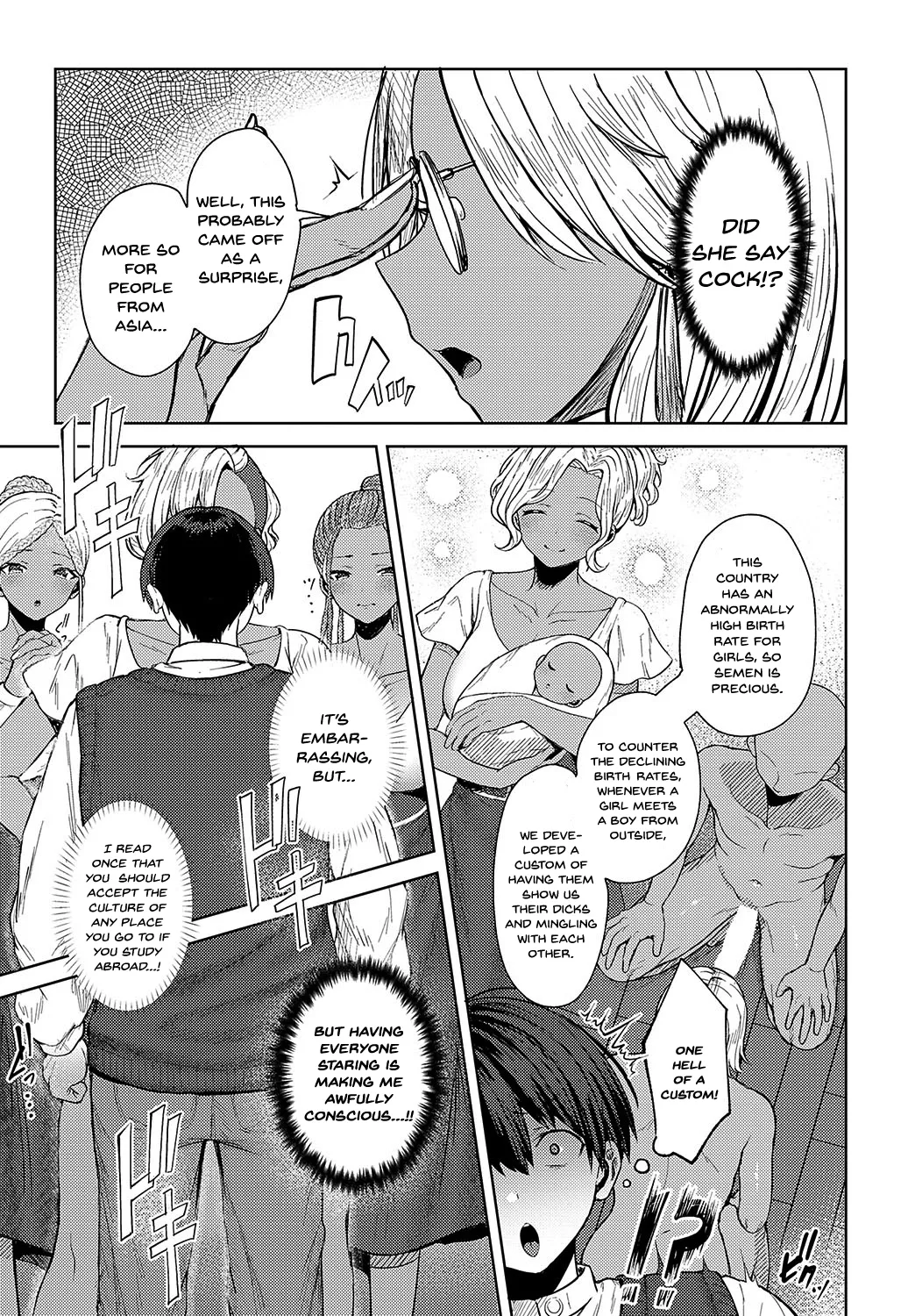Minami no Shima no XXX na Fuushuu page 5