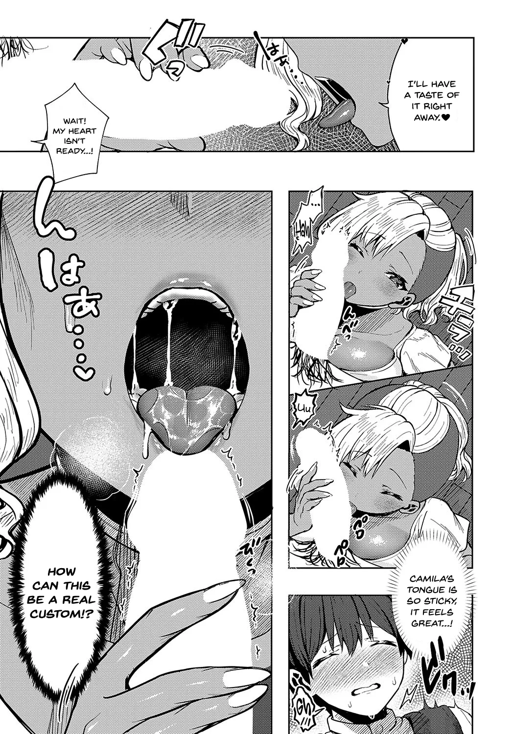 Minami no Shima no XXX na Fuushuu page 7