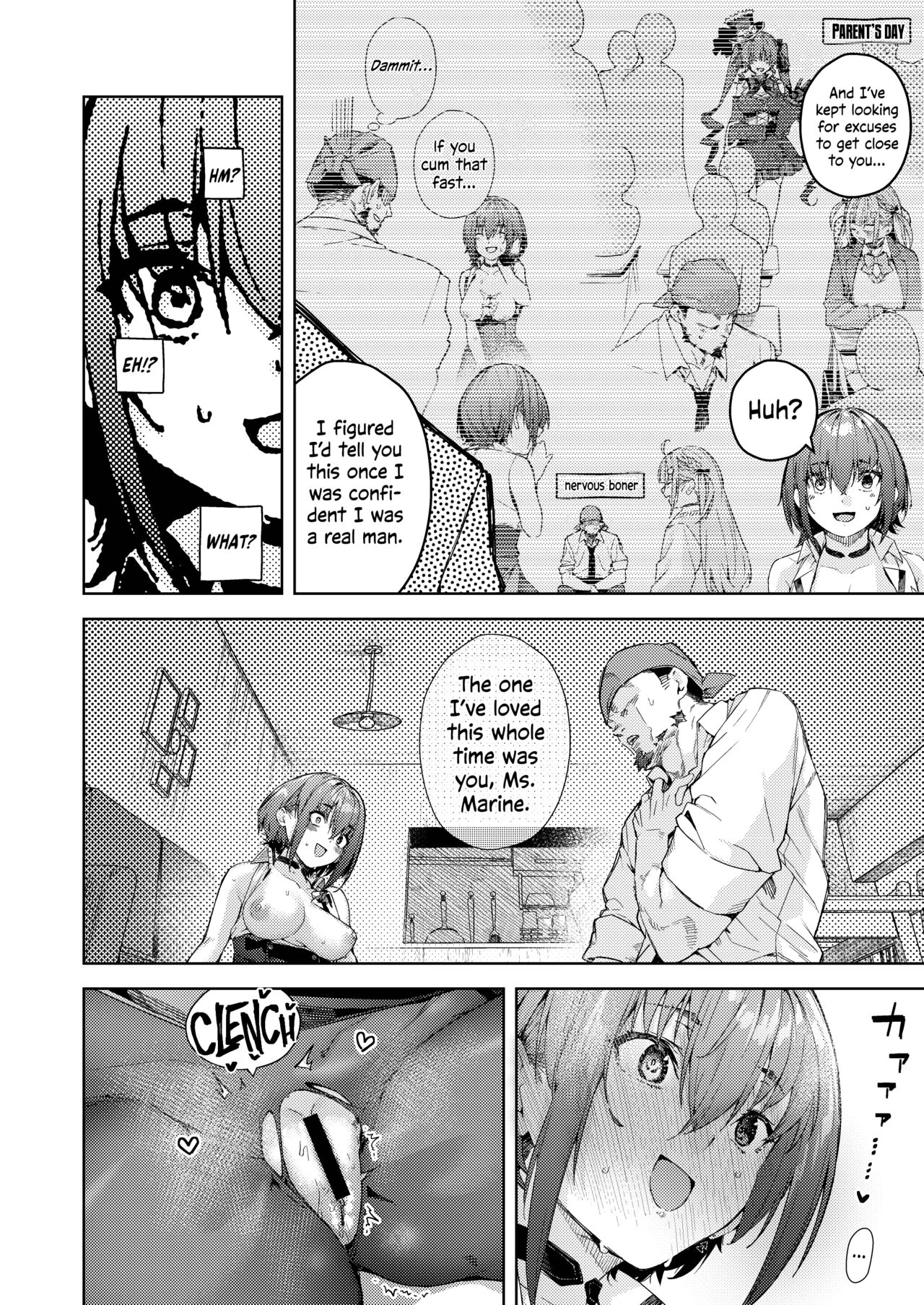 Minato-san's Mom page 14