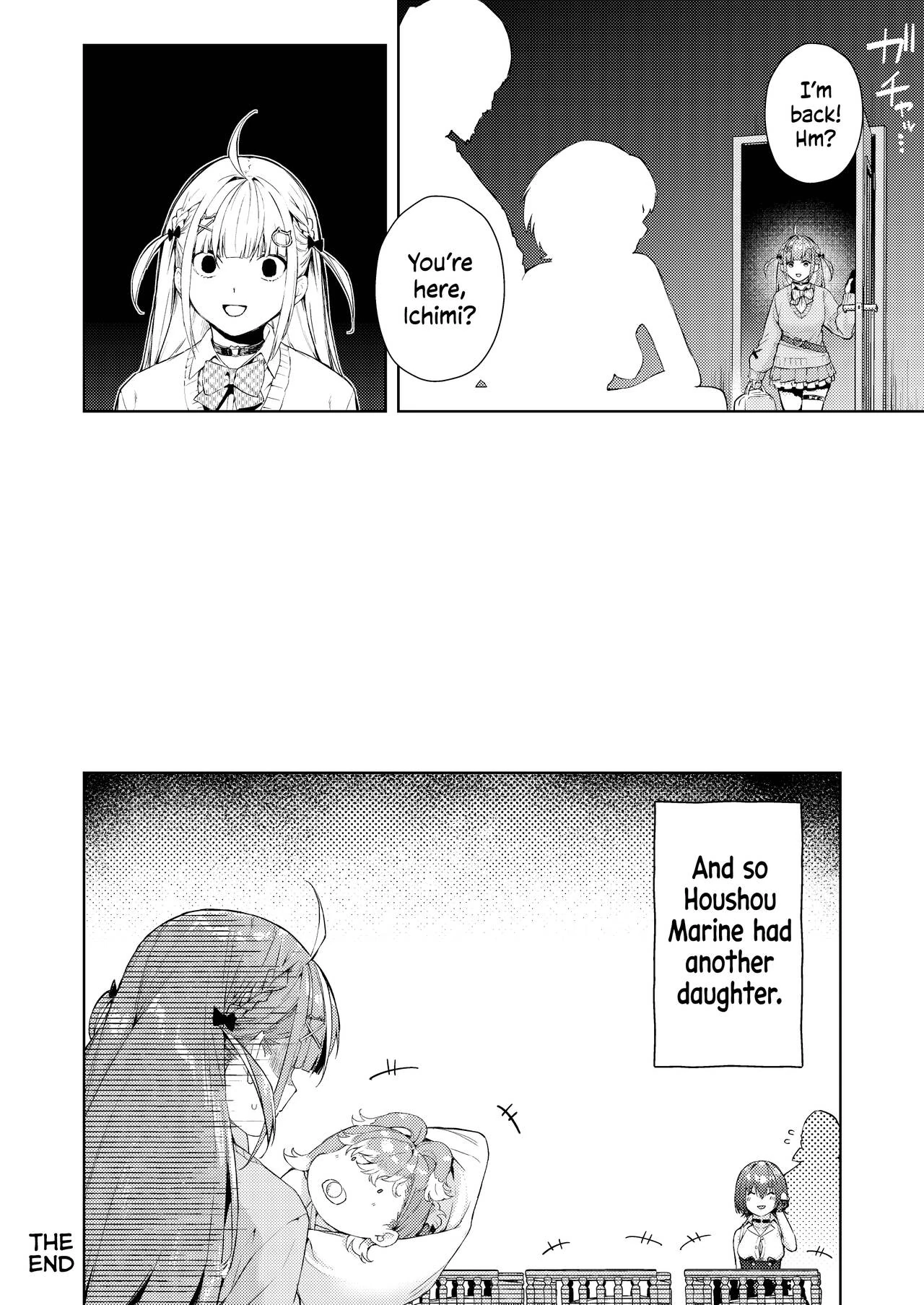 Minato-san's Mom page 20
