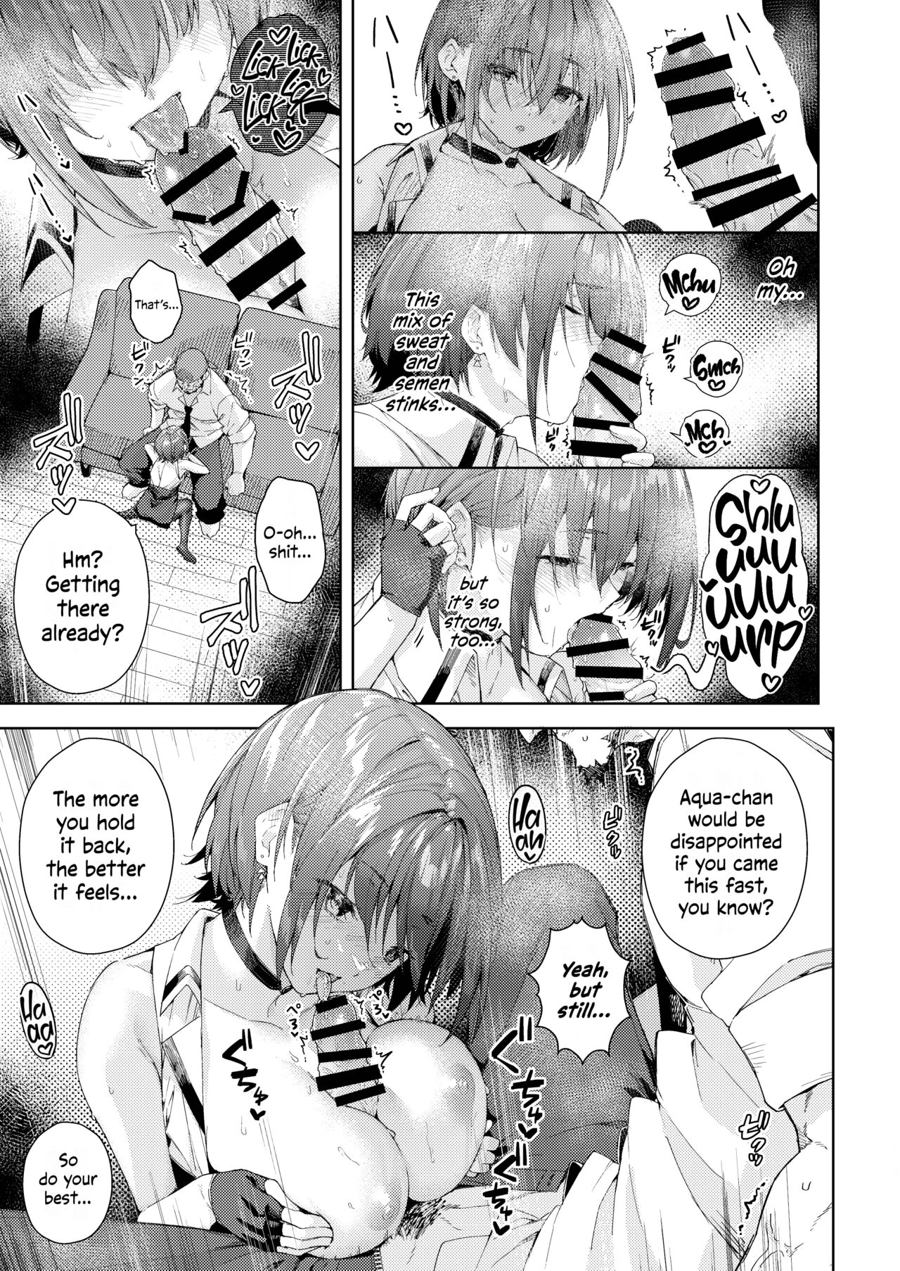 Minato-san's Mom page 5