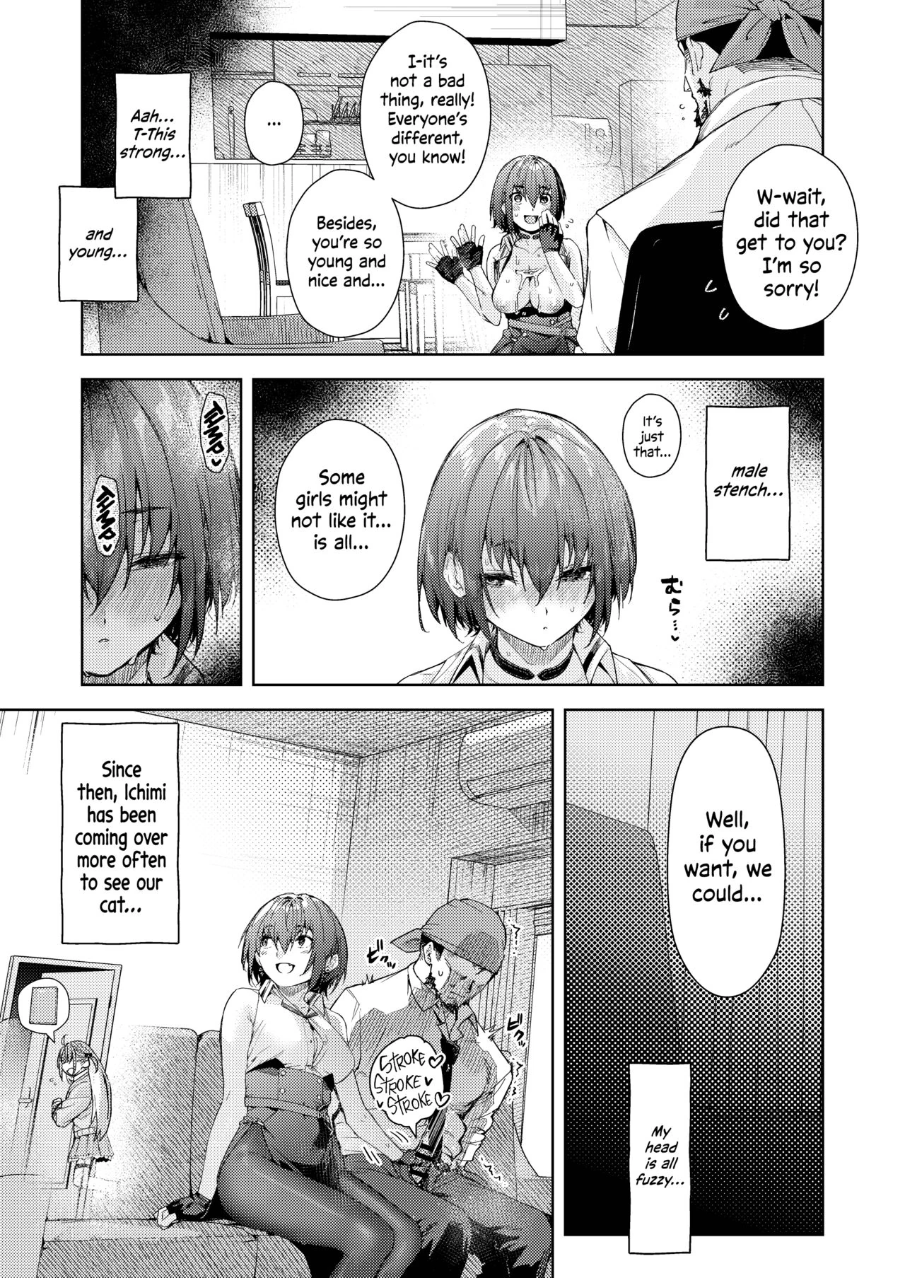 Minato-san's Mom page 7