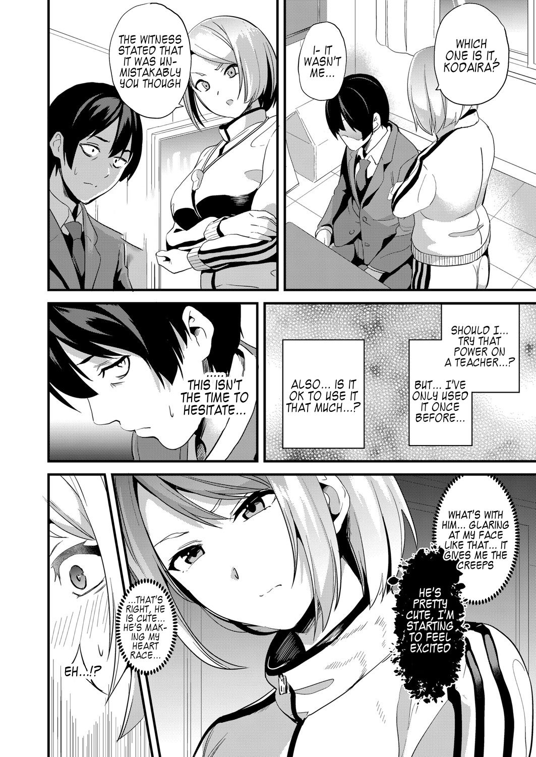Mind Control 2 page 4