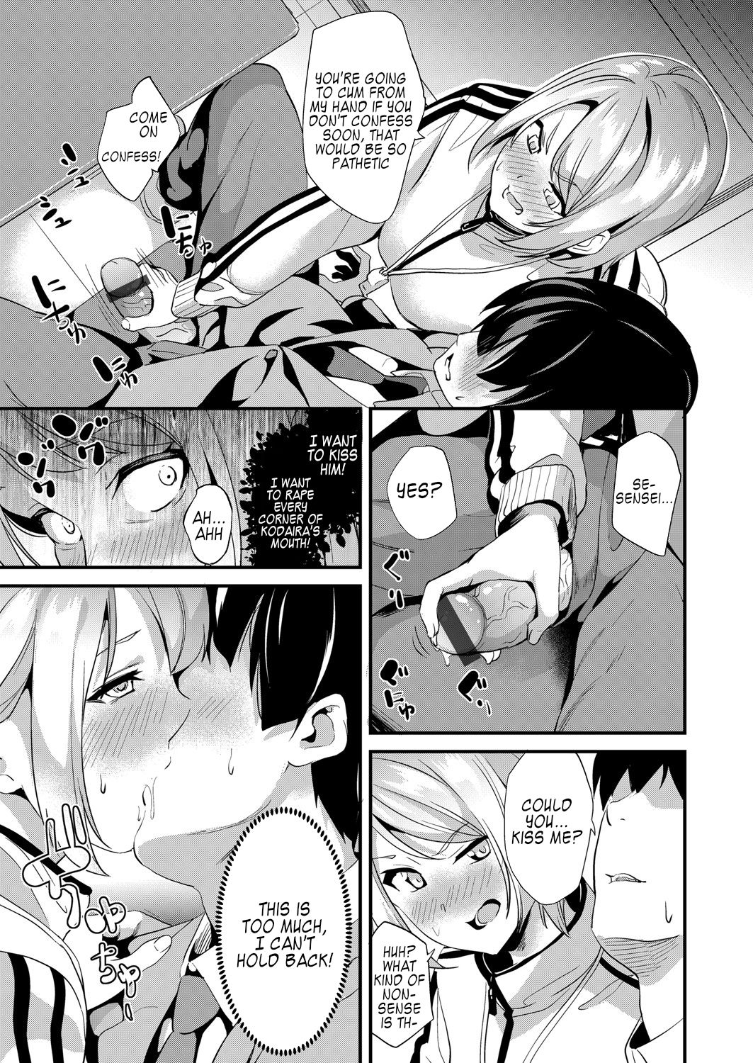 Mind Control 2 page 7