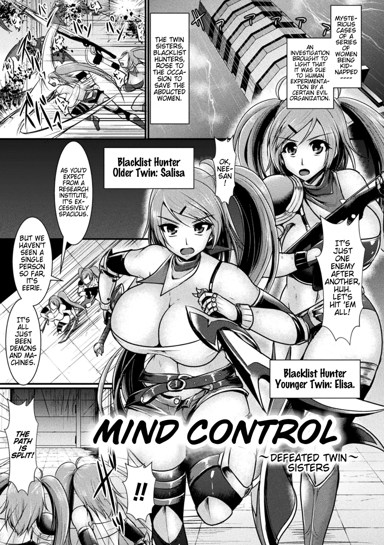 Mind Control ~Defeated Sisters~ page 1