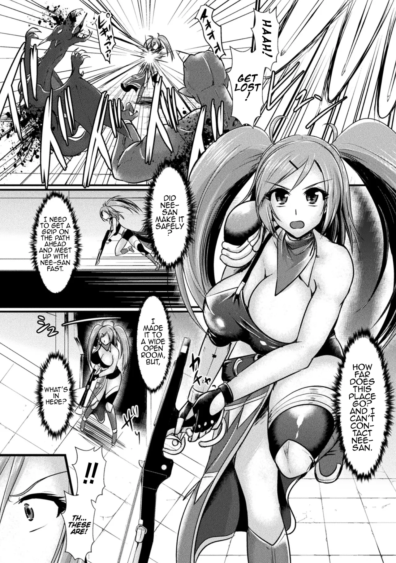 Mind Control ~Defeated Sisters~ page 14