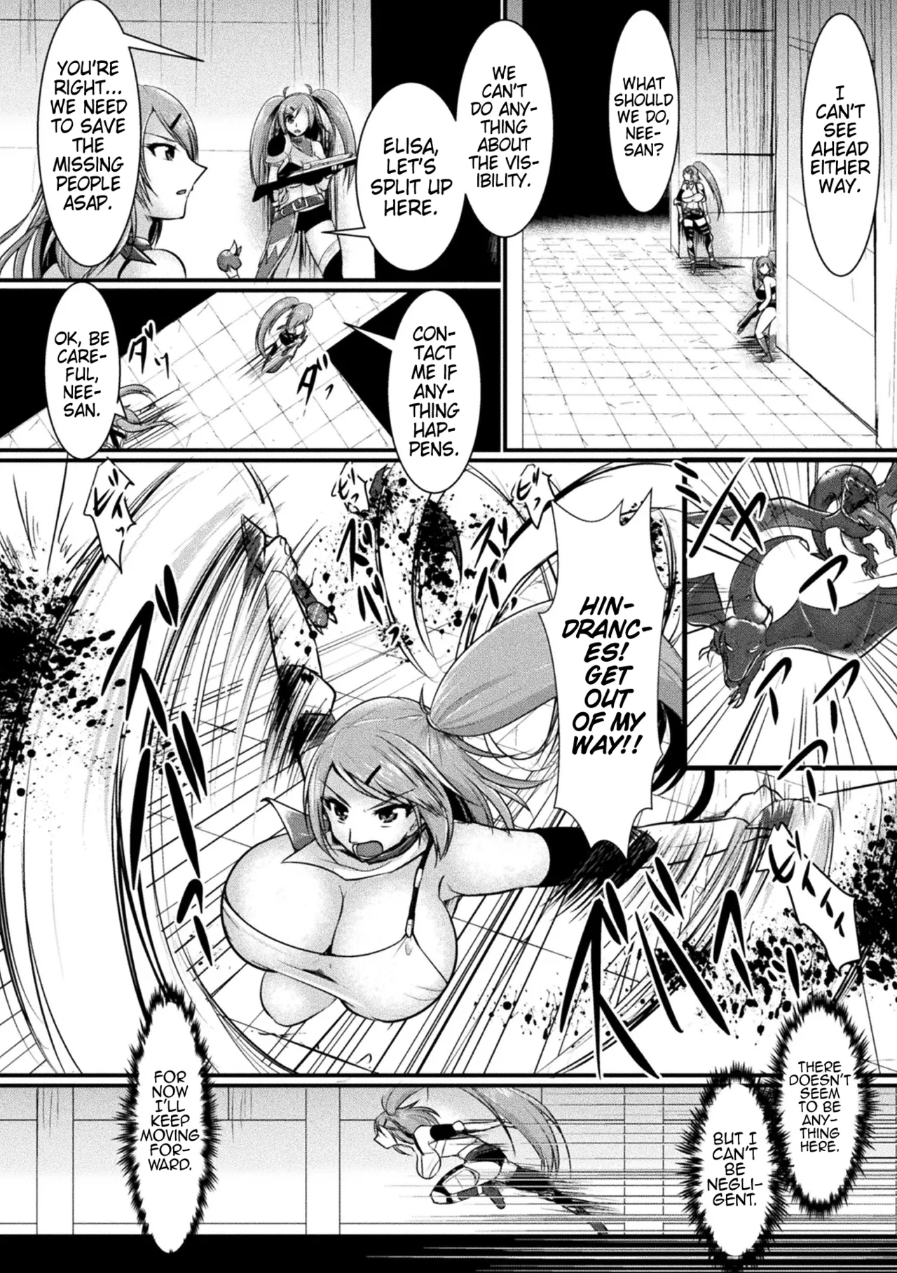 Mind Control ~Defeated Sisters~ page 2