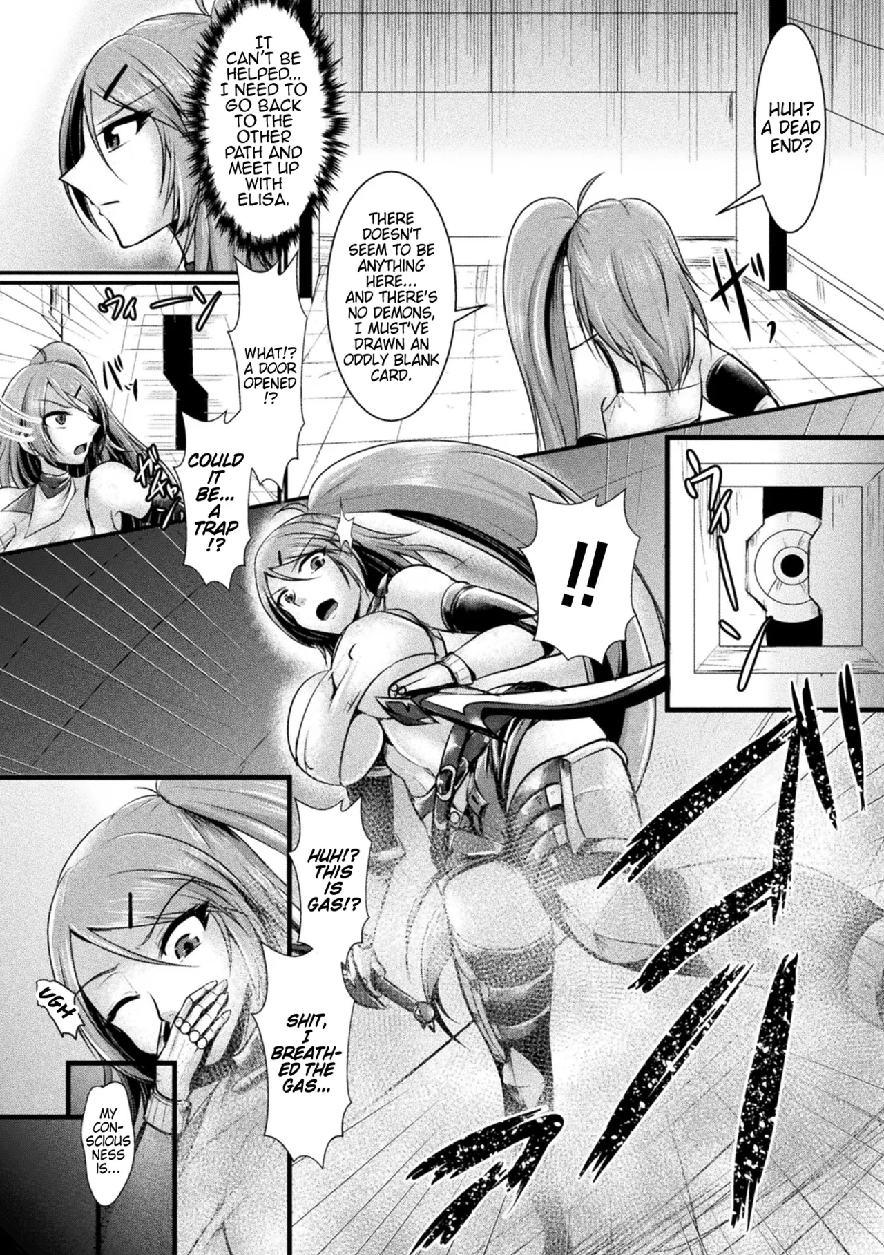 Mind Control ~Defeated Sisters~ page 3