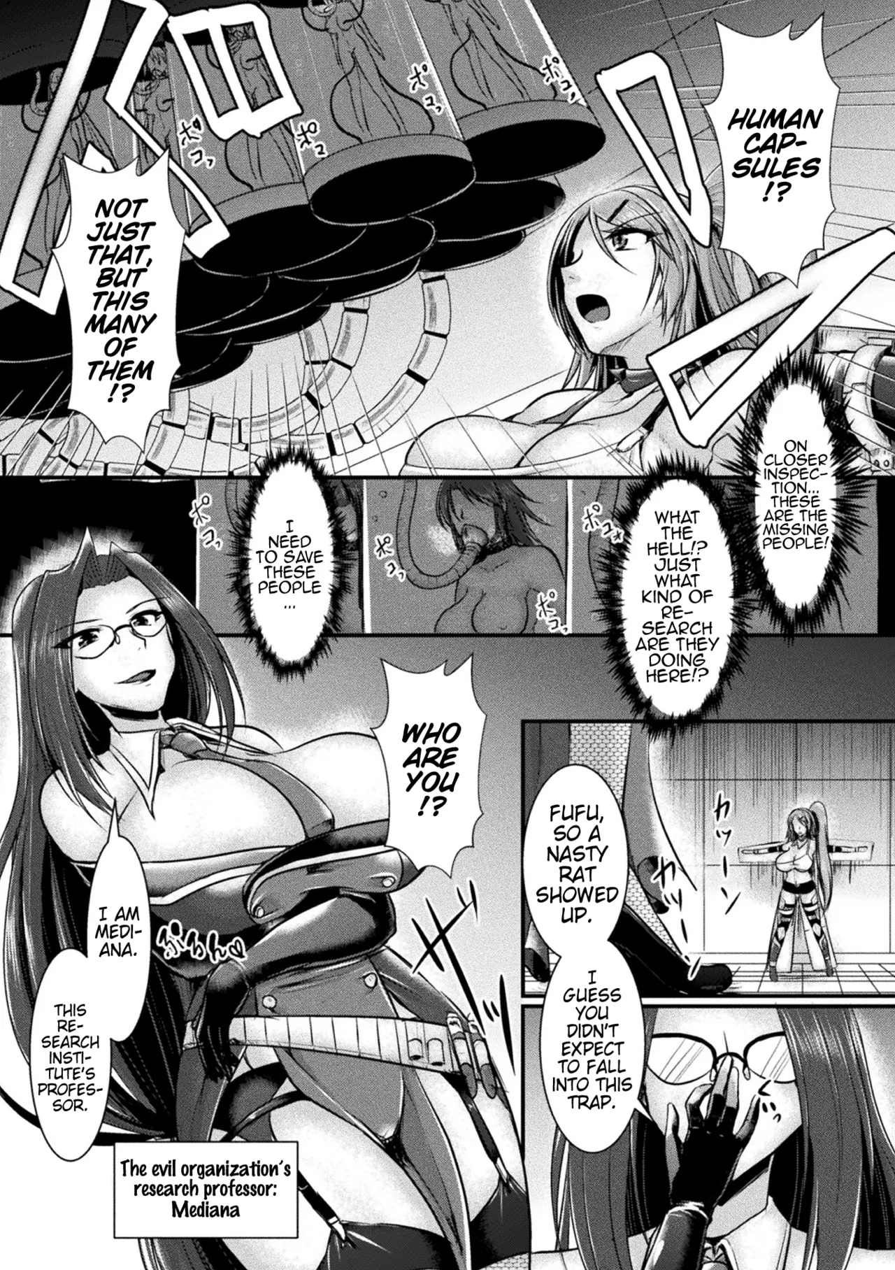 Mind Control ~Defeated Sisters~ page 5