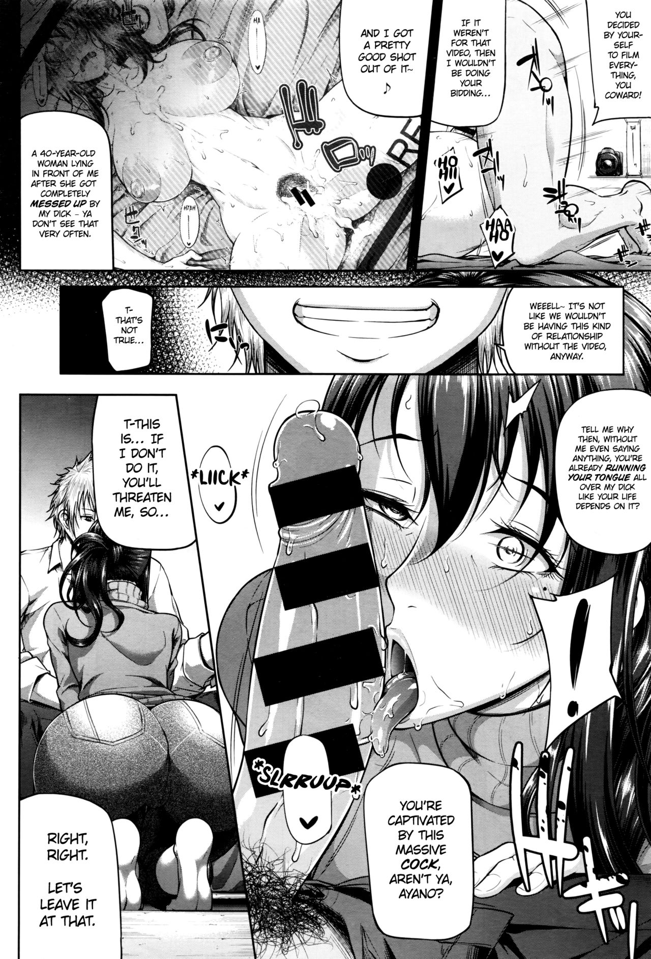 Mindslaver page 4
