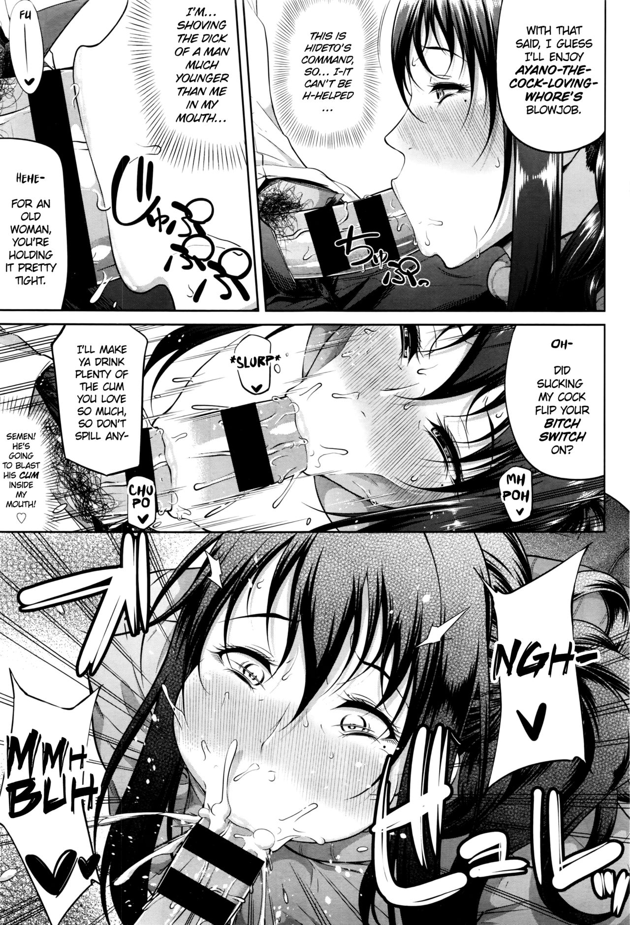 Mindslaver page 5