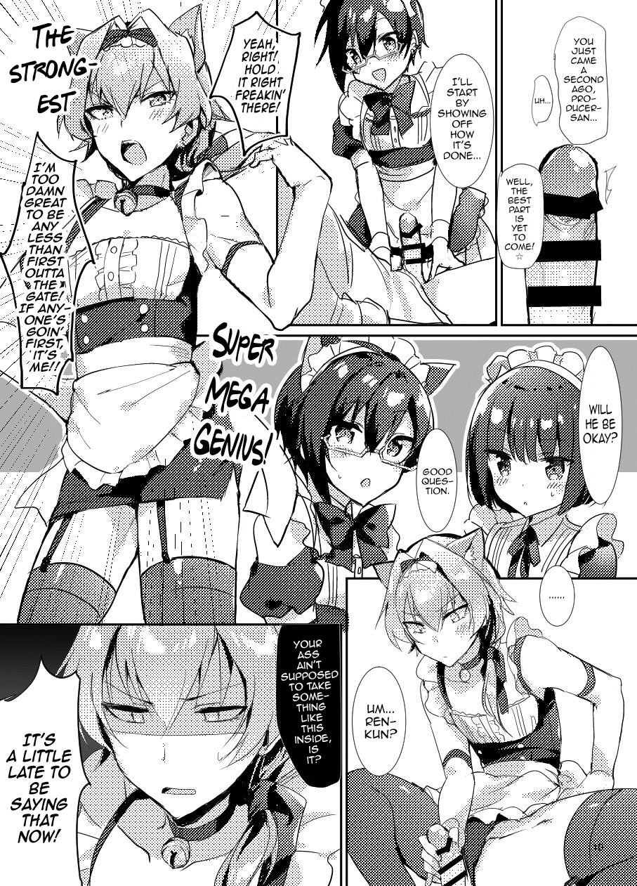 Minna de Issho ni Kemomimi Maid Daisakusen! page 10