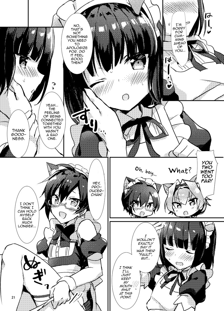 Minna de Issho ni Kemomimi Maid Daisakusen! page 21