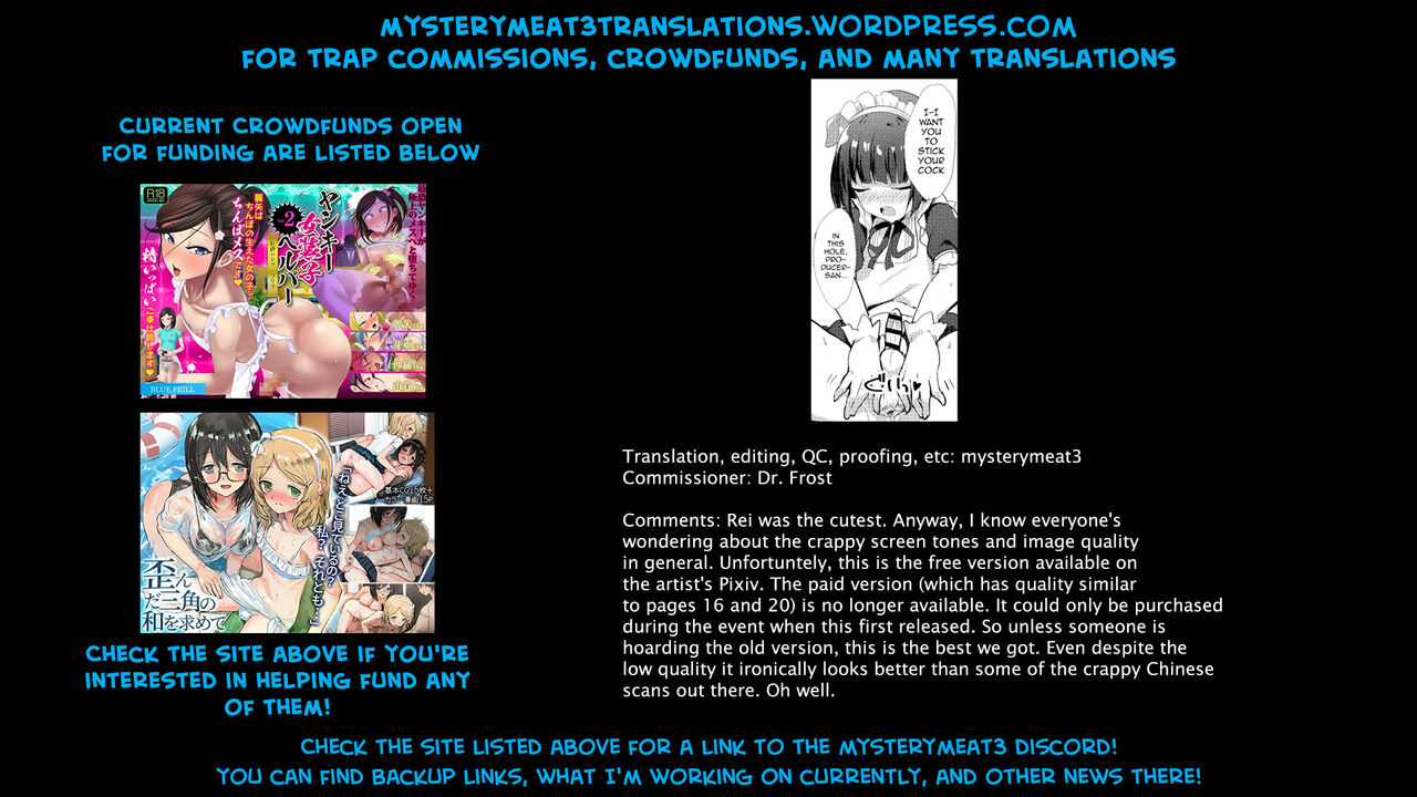 Minna de Issho ni Kemomimi Maid Daisakusen! page 26