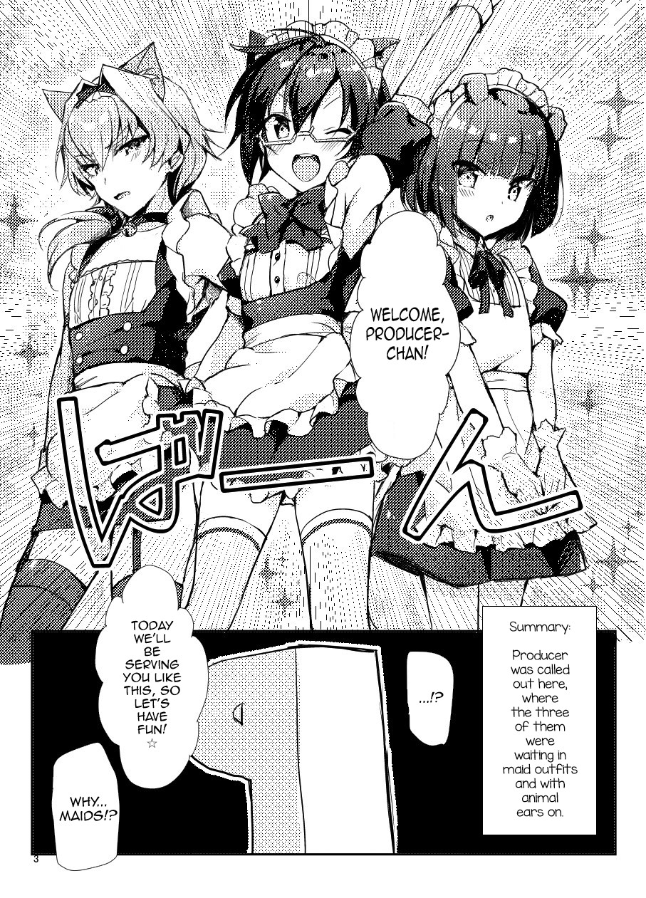 Minna de Issho ni Kemomimi Maid Daisakusen! page 3