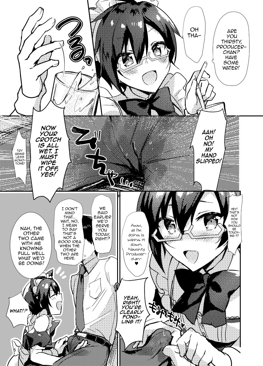 Minna de Issho ni Kemomimi Maid Daisakusen! page 5