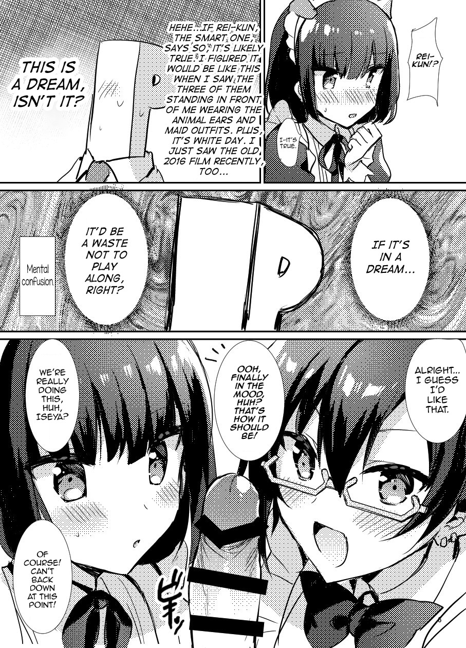 Minna de Issho ni Kemomimi Maid Daisakusen! page 6
