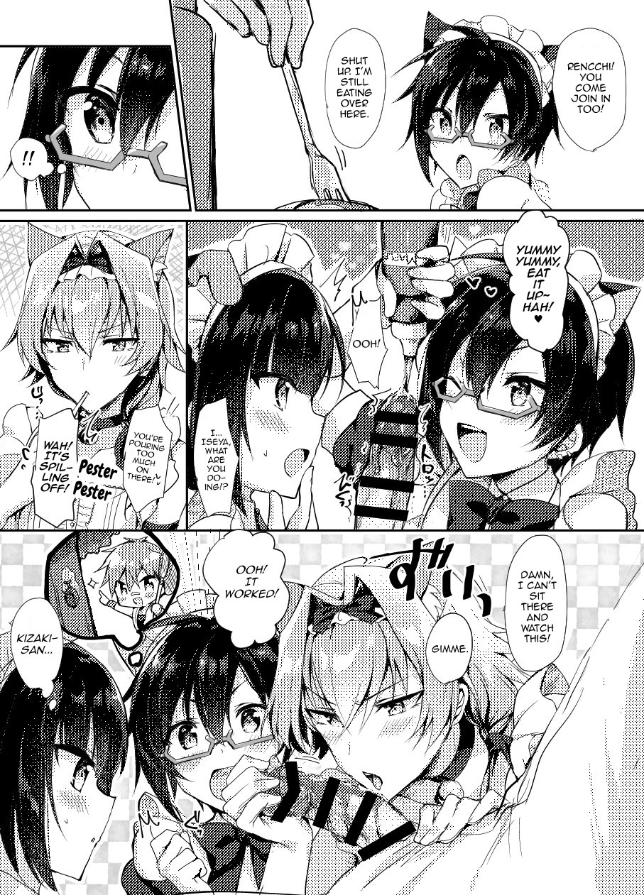 Minna de Issho ni Kemomimi Maid Daisakusen! page 7