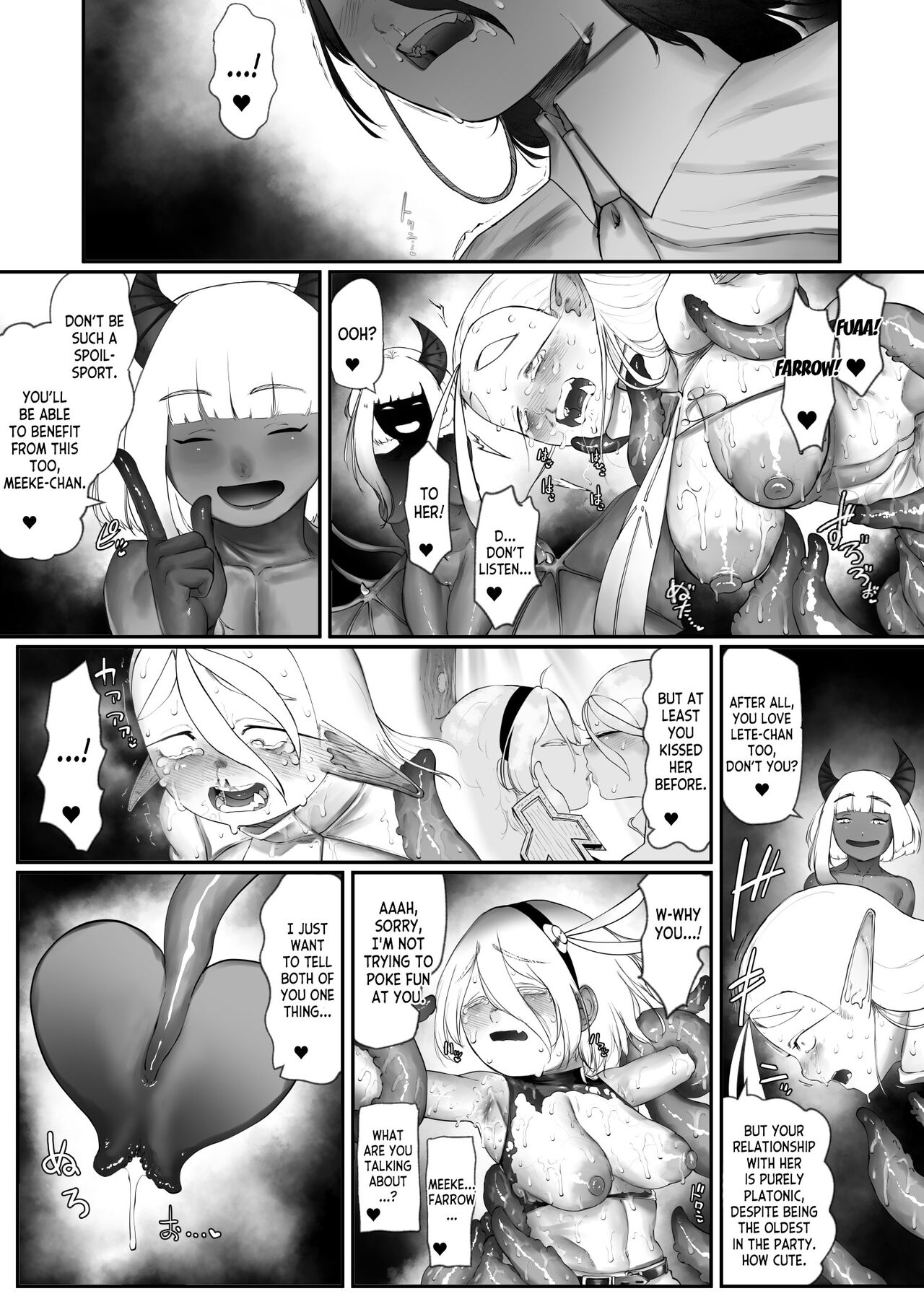 Minna de Nakayoku Inma no Omocha page 20