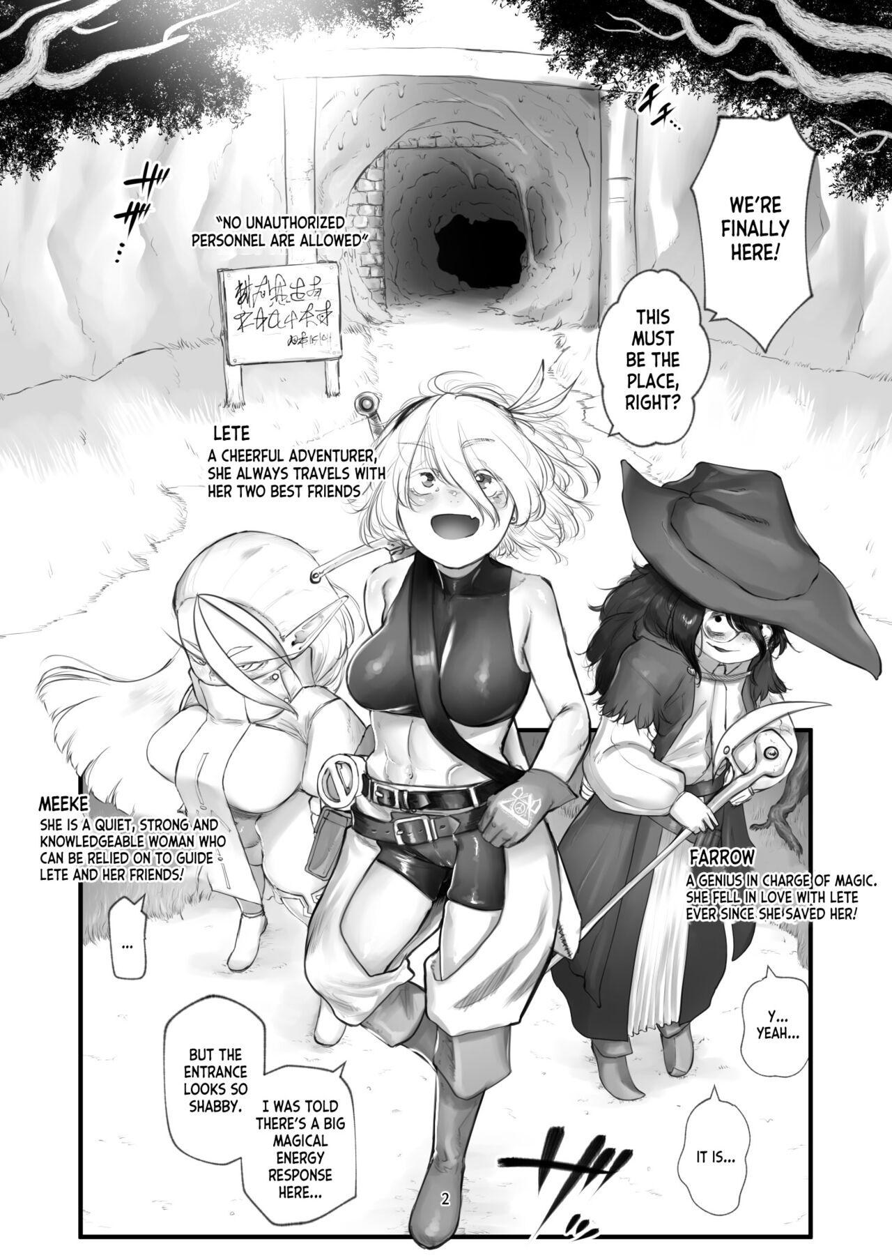 Minna de Nakayoku Inma no Omocha page 3