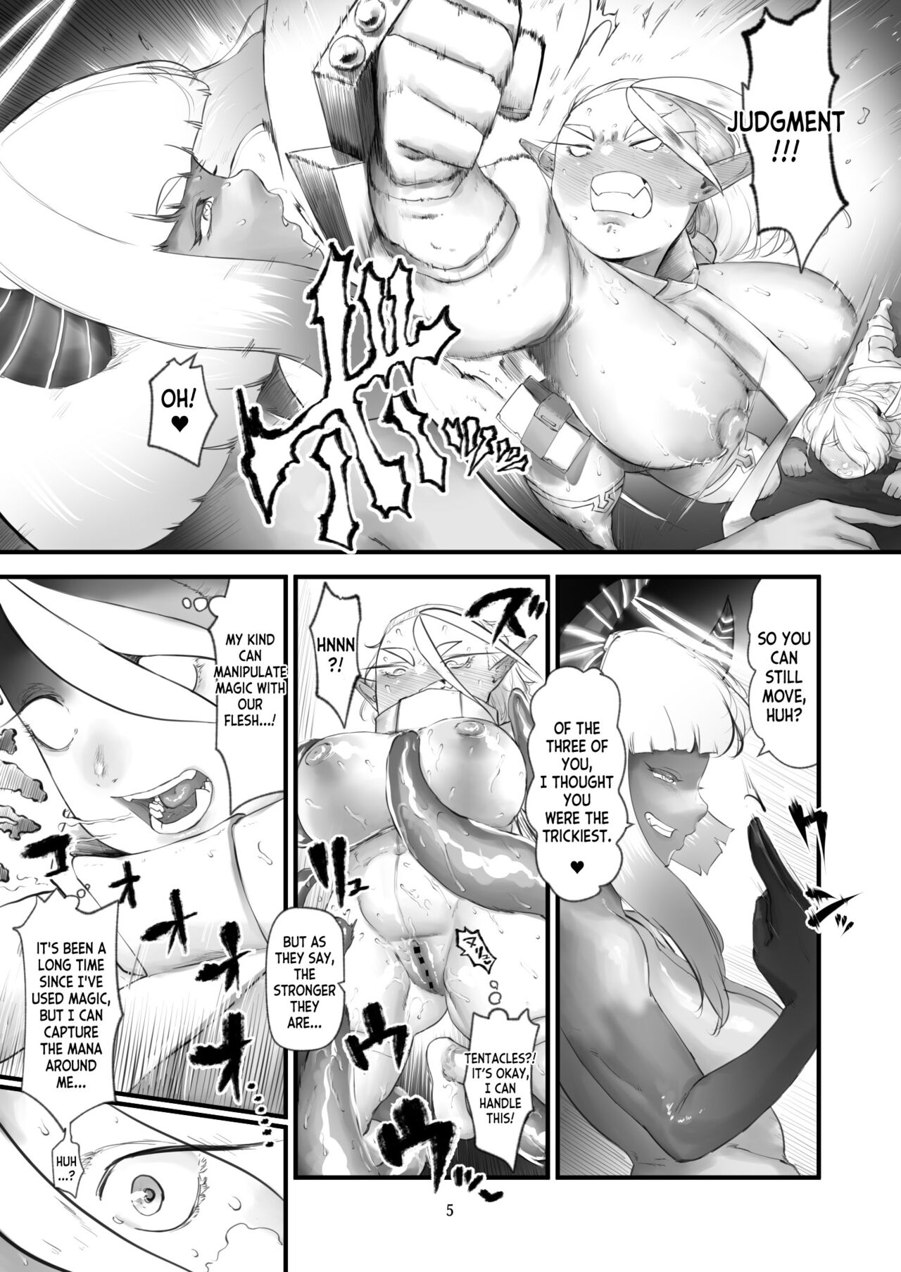 Minna de Nakayoku Inma no Omocha page 6