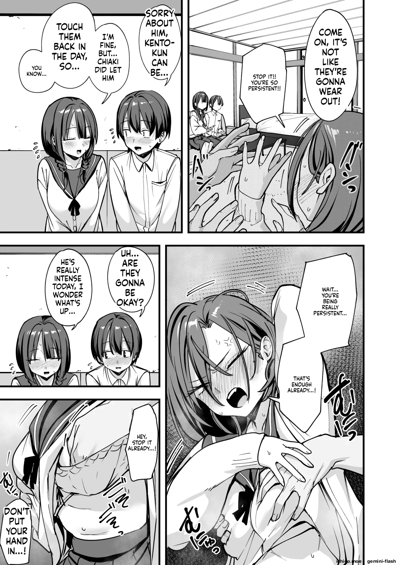 Minna ga Dare kato Tsukiaeru Made no Hanashi page 10